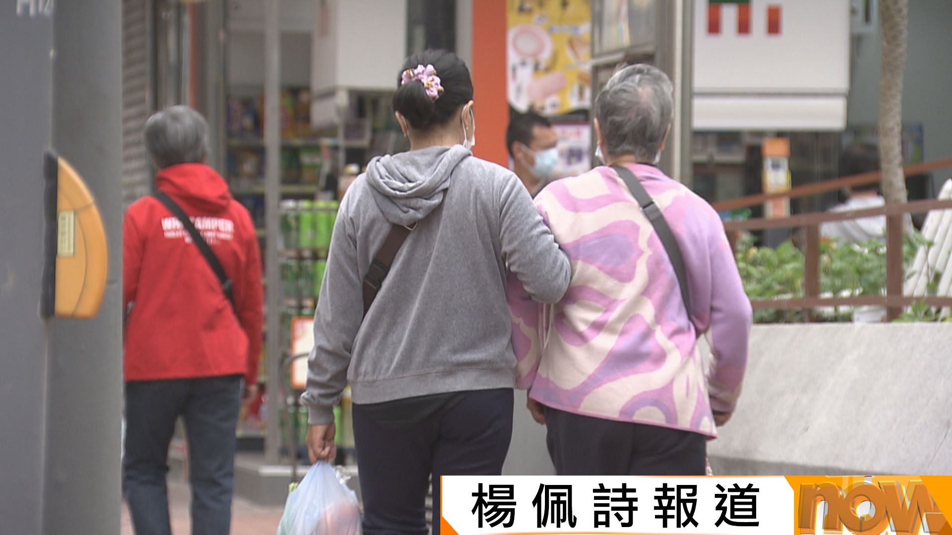 外籍家居照顧員｜孫玉菡：派員到當地設實景考核照顧質素　試行數百名　料不影響外傭市場