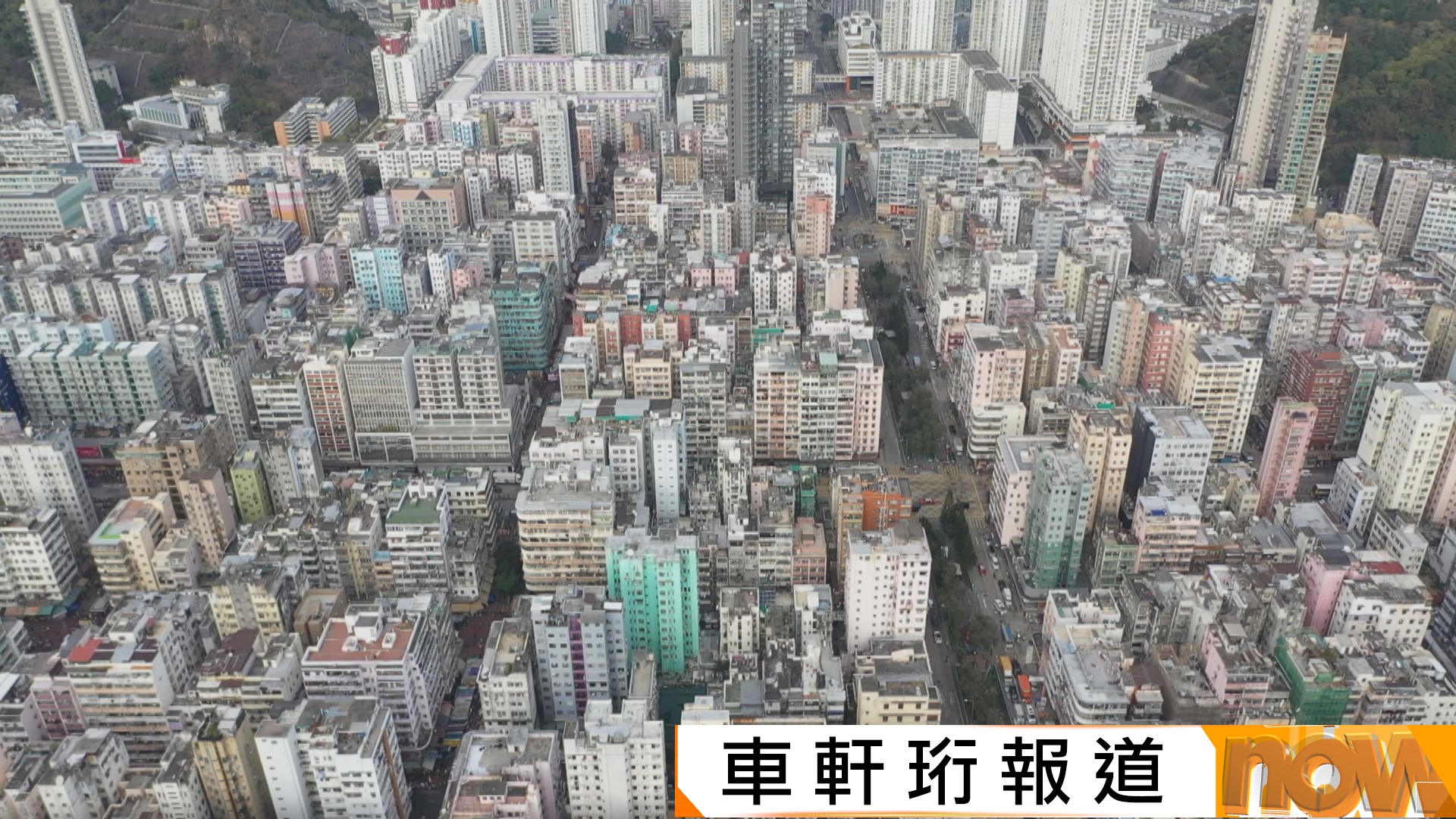 消防處將物聯網火警偵測系統擴展至七層或以上樓宇