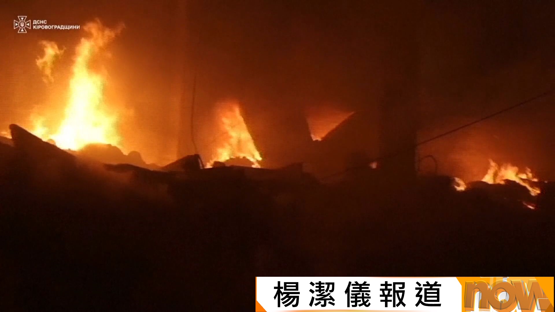 俄烏戰爭｜烏克蘭恢復攻擊俄羅斯煉油設施　澤連斯基：特朗普喜歡跟有權有勢的人打交道