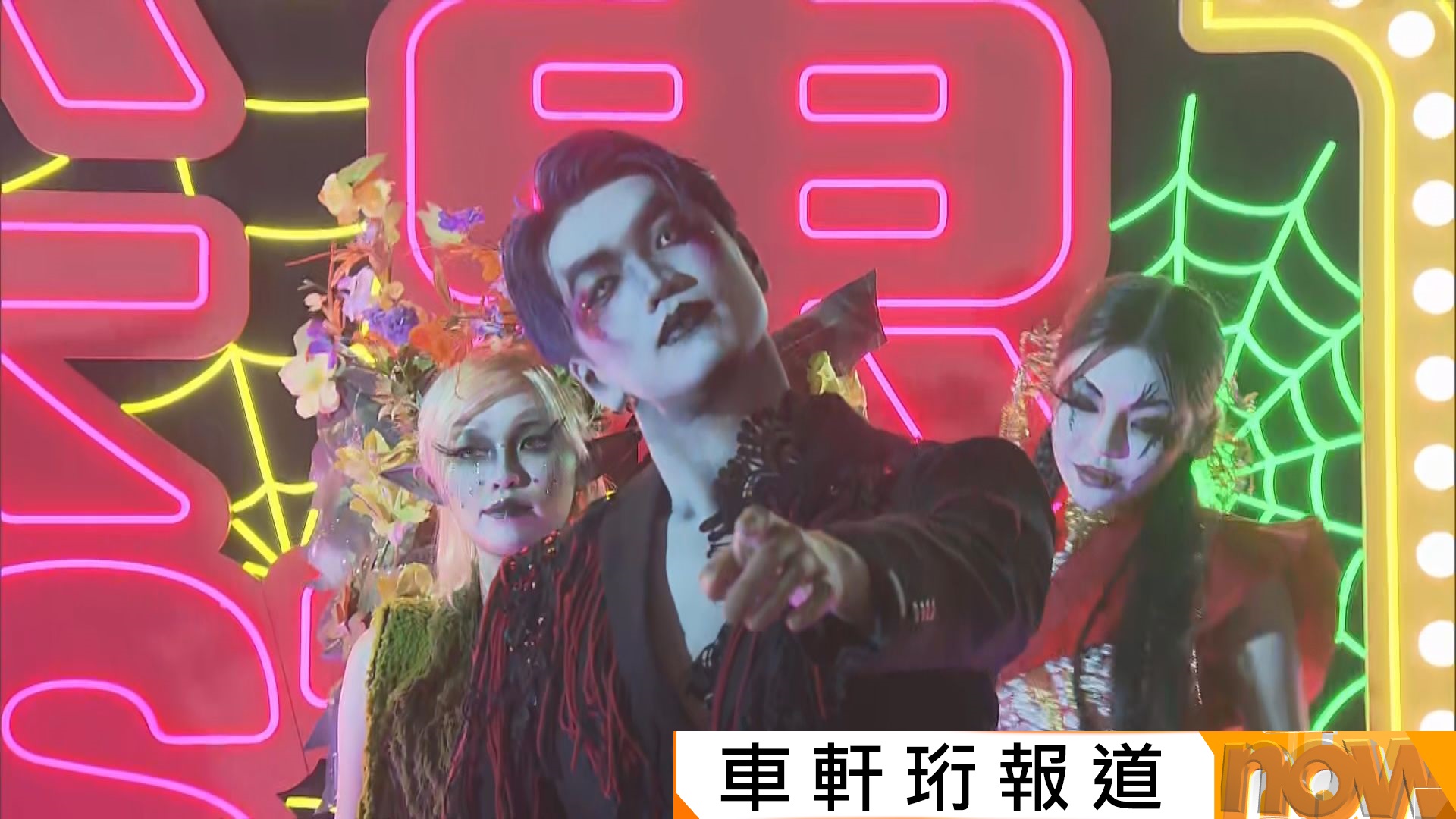 萬聖節｜尖沙咀麼地道花園舉行多項慶祝活動