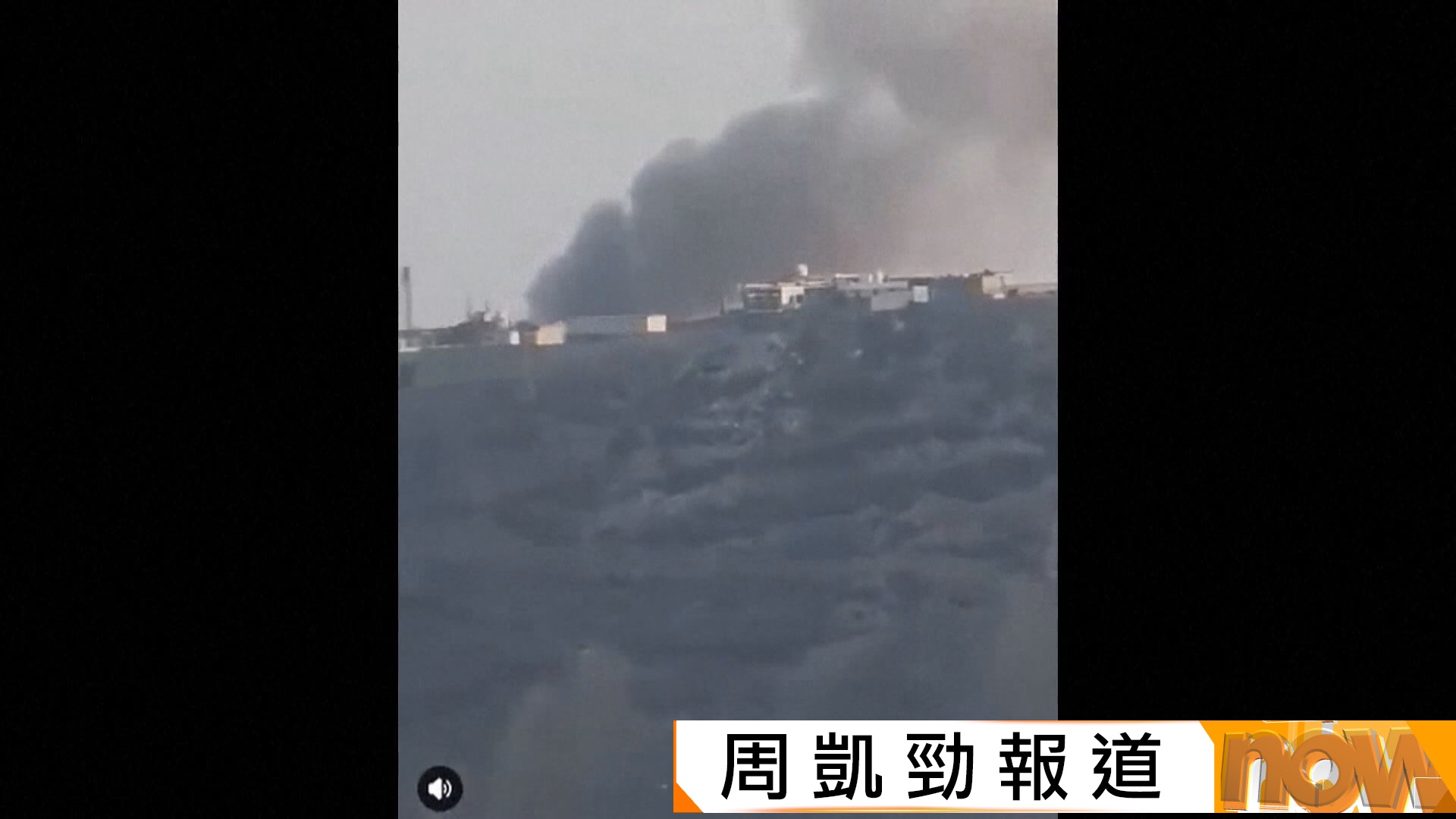 聯軍指利雅得機場多次遇胡塞武裝襲擊　致17死333傷