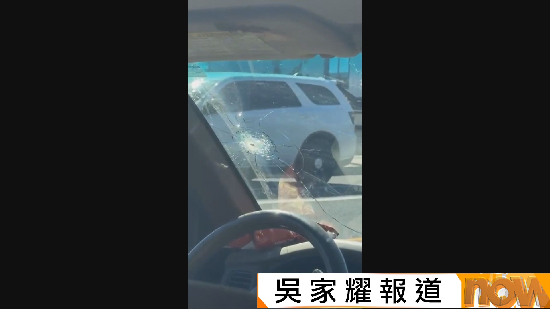 美國俄勒岡州小學槍擊案釀4名師生死亡　16歲槍手被當地居民擊斃