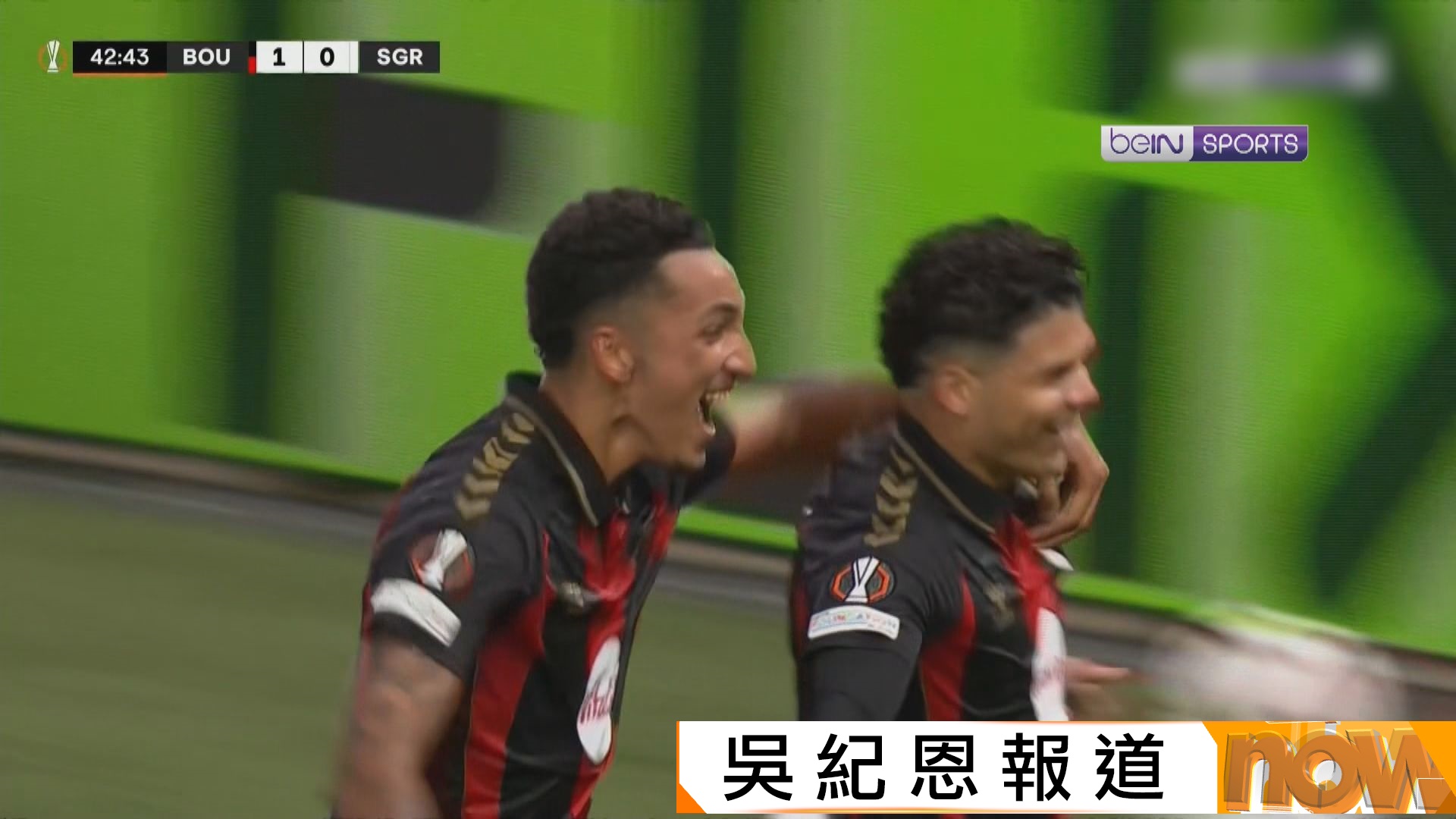 歐霸　般尼茅夫 3:0 格拉茨風暴