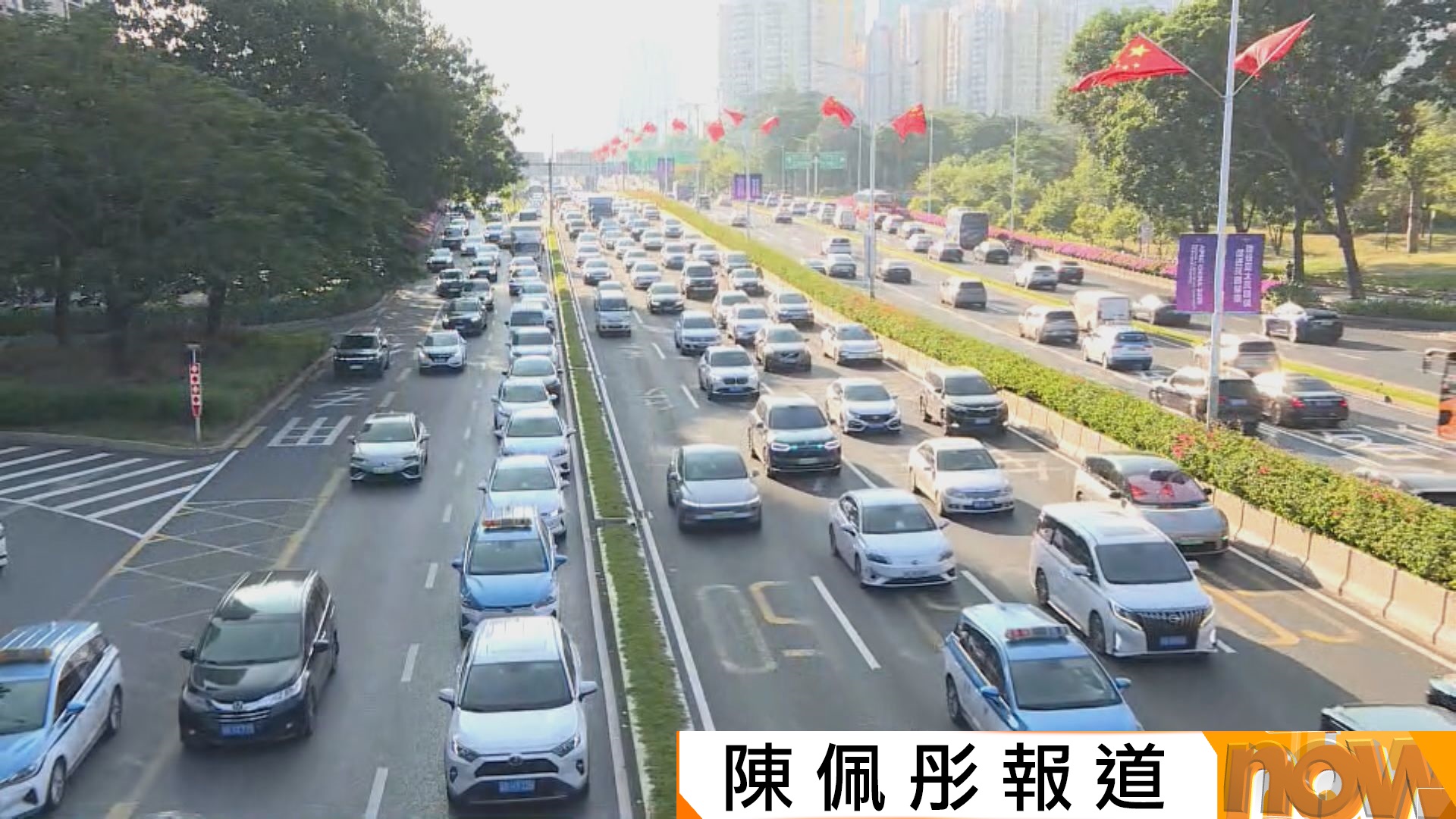 深圳市下月起全日禁汽車響號　為期五年
