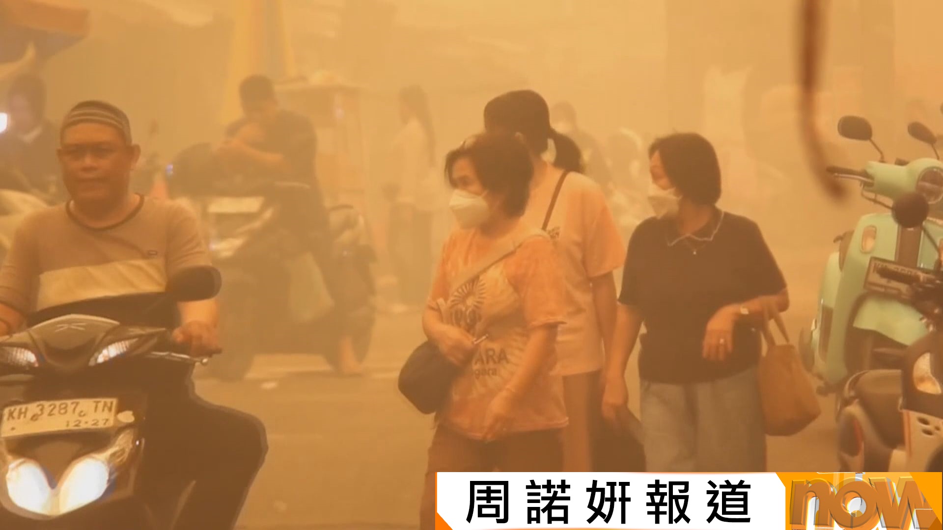 印尼霧霾｜全國錄得近800個火災熱點　新加坡空氣質素連續12日處於 「不健康」水平