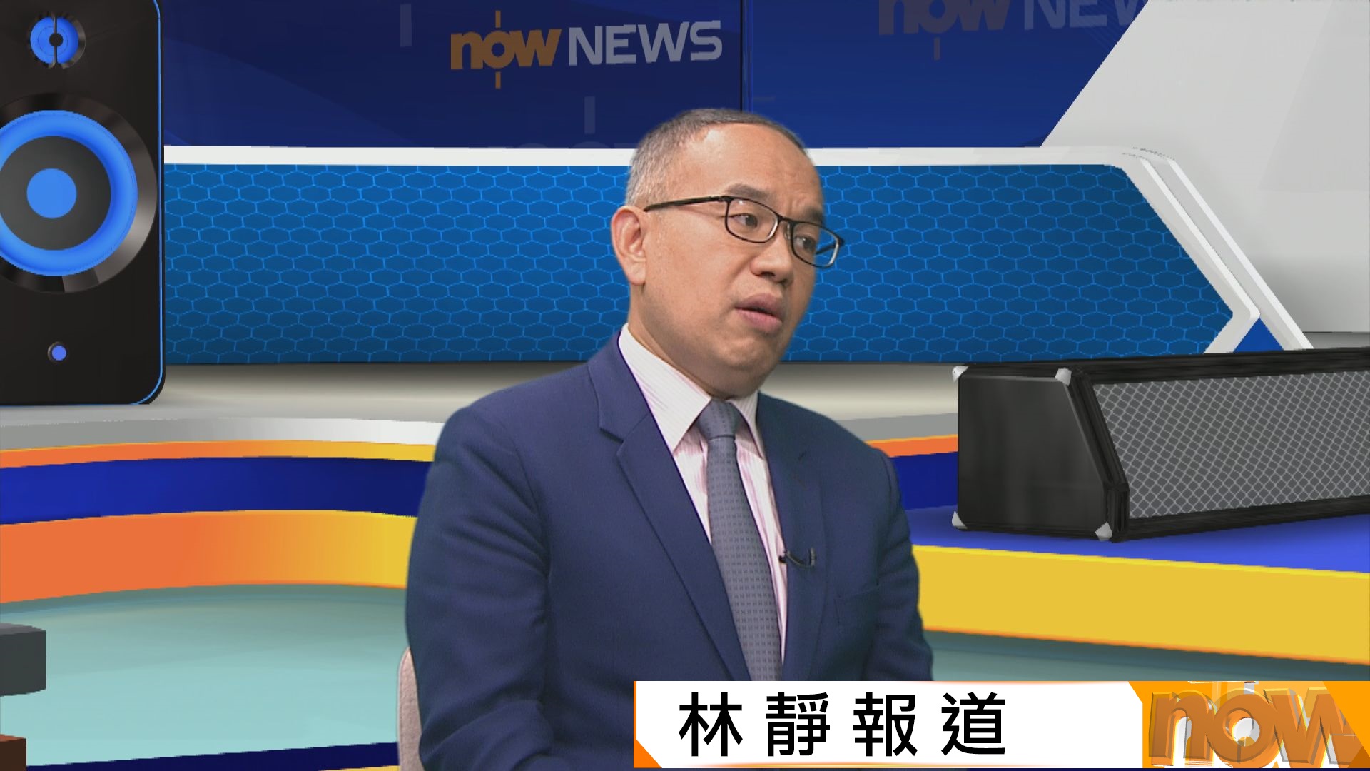 大鳴大放｜許正宇：將有內地黃金冶煉商落戶香港　擬推針對性稅務優惠