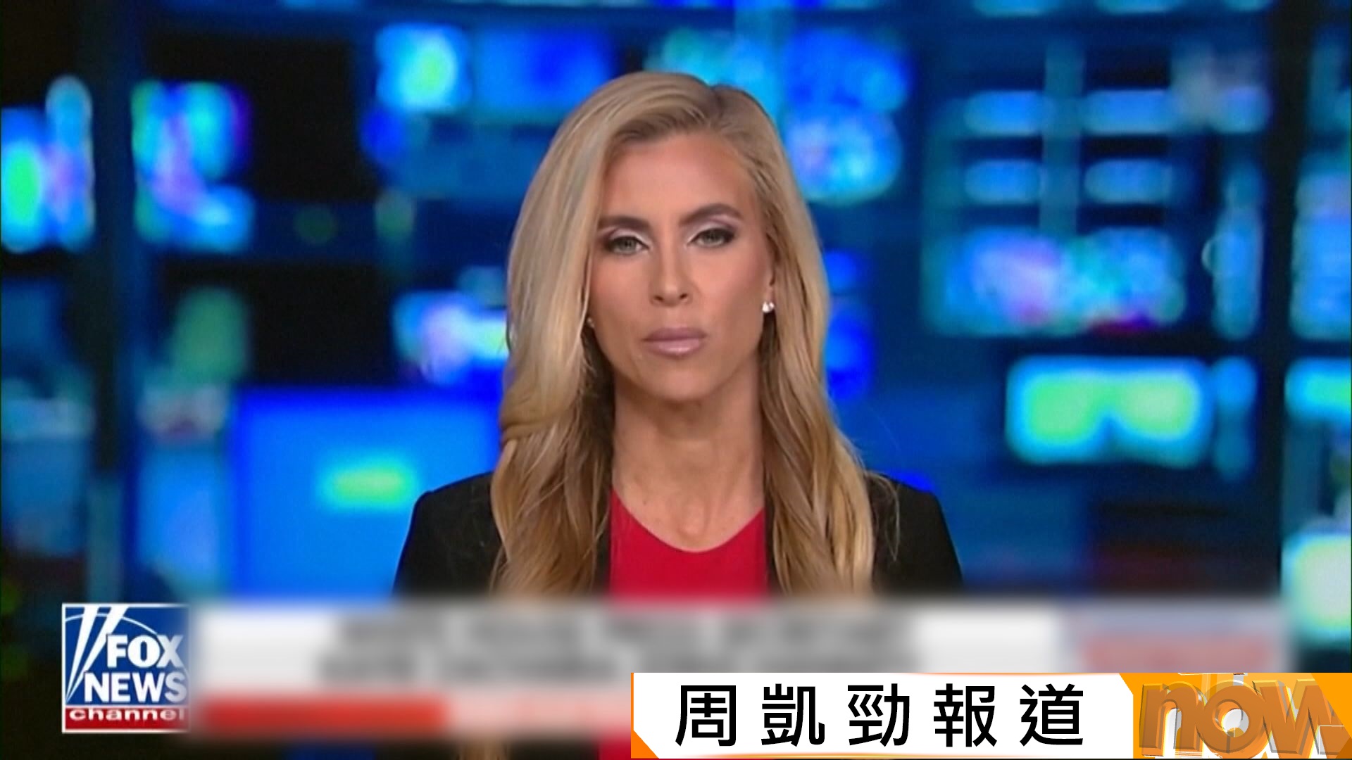 特朗普明言不適任　扎卡里亞據報被免去白宮發言人職務