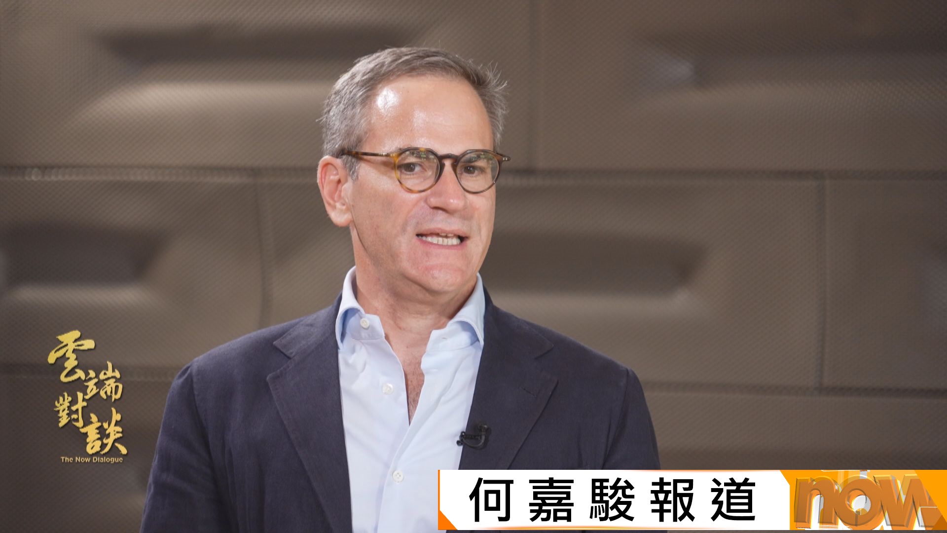 雲端對談｜對話大館藝術總監田霏宇　激活藝術空間打造獨特體驗