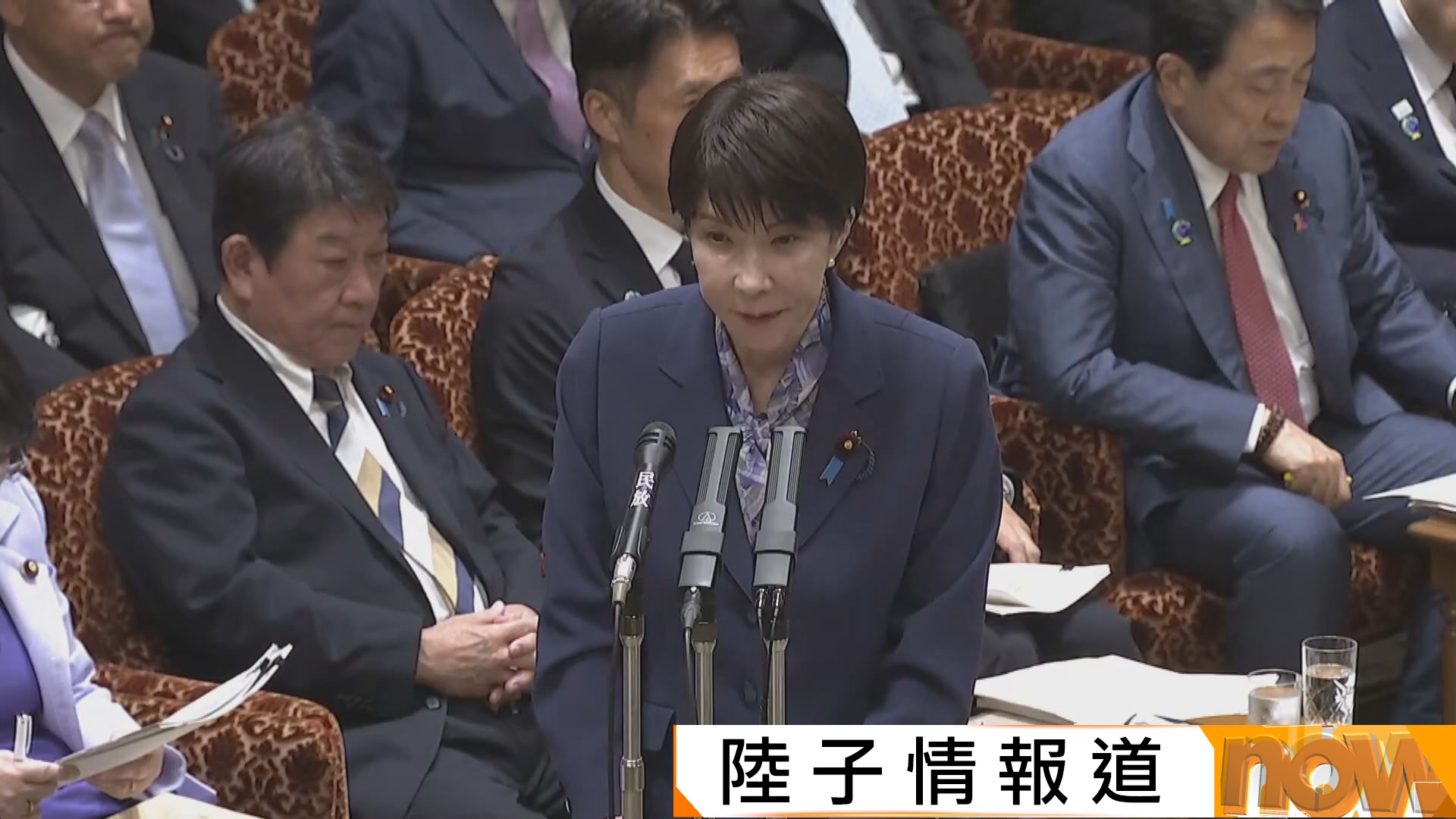 高市早苗表明會繼承村山談話立場　外界關注對華立場是否軟化