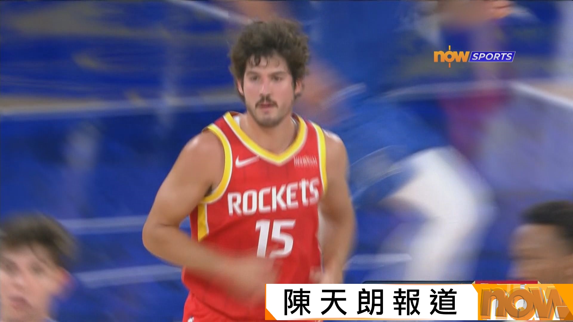 NBA中國賽　火箭 135:117 獨行俠