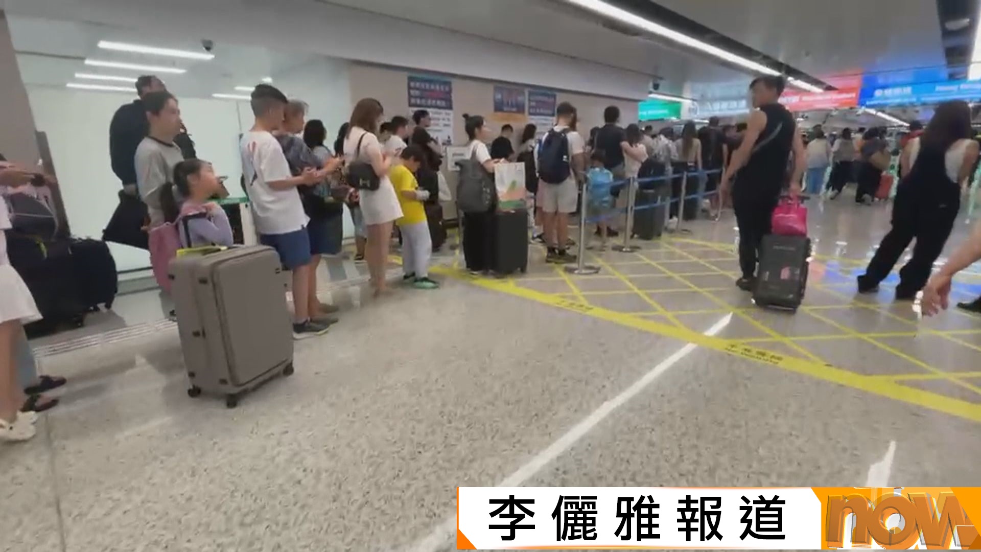新皇崗口岸隨車人員查驗廳人工通道「塞人」　致跨境車泊滿上客區等客過關