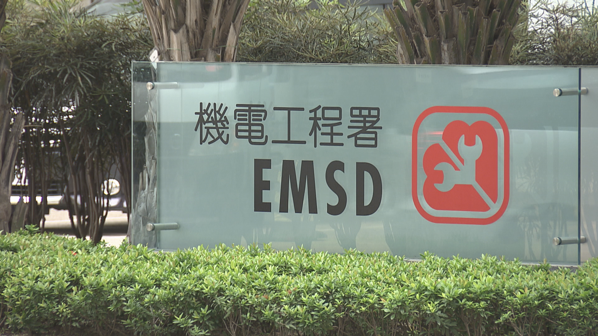 機電署要求承辦商一個月內審視10年來更換或安裝升降機　工程師：時間充足