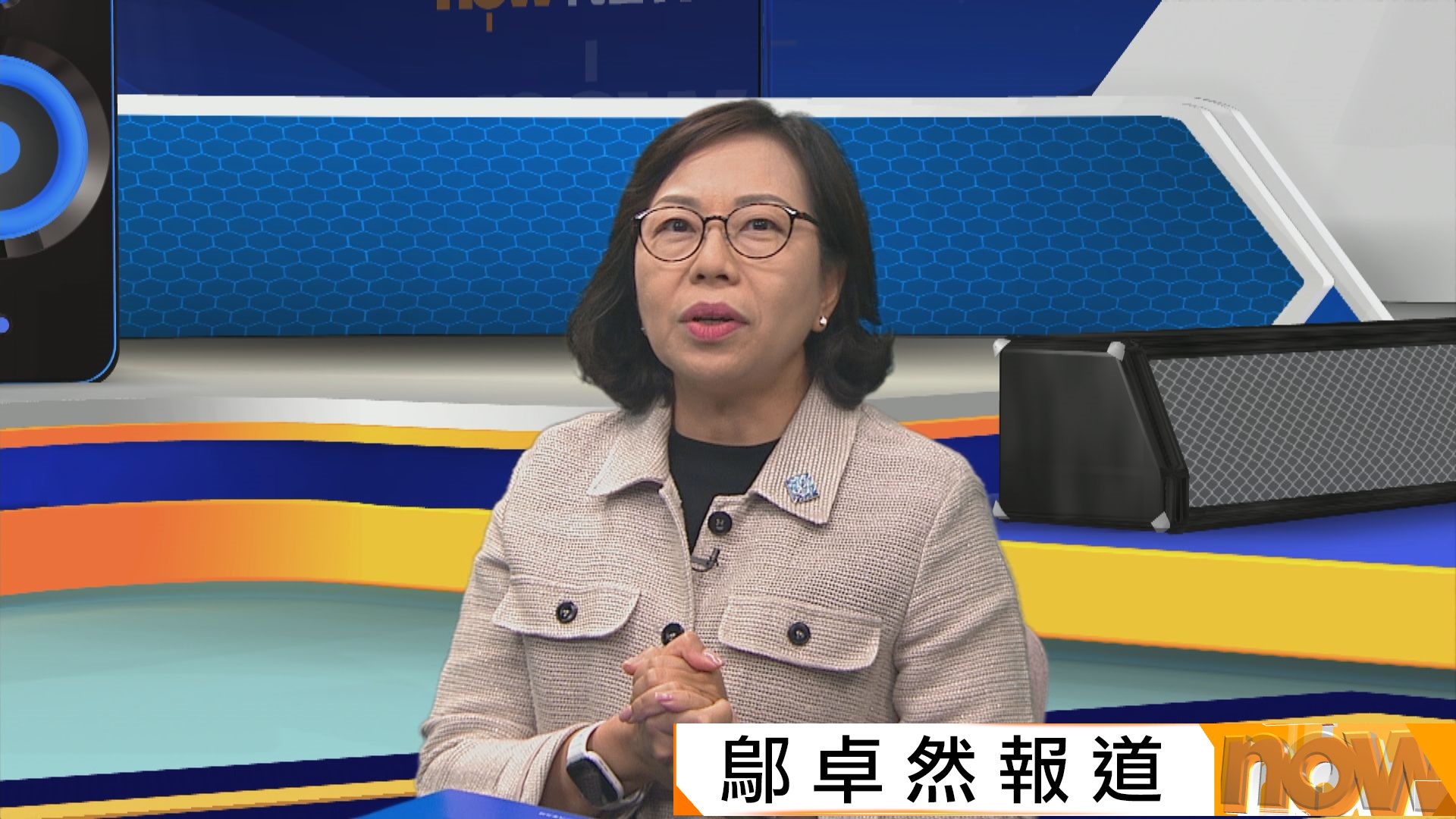 當局擬大廈管理糾紛三層機制　麥美娟：直接找區議員就可啟動