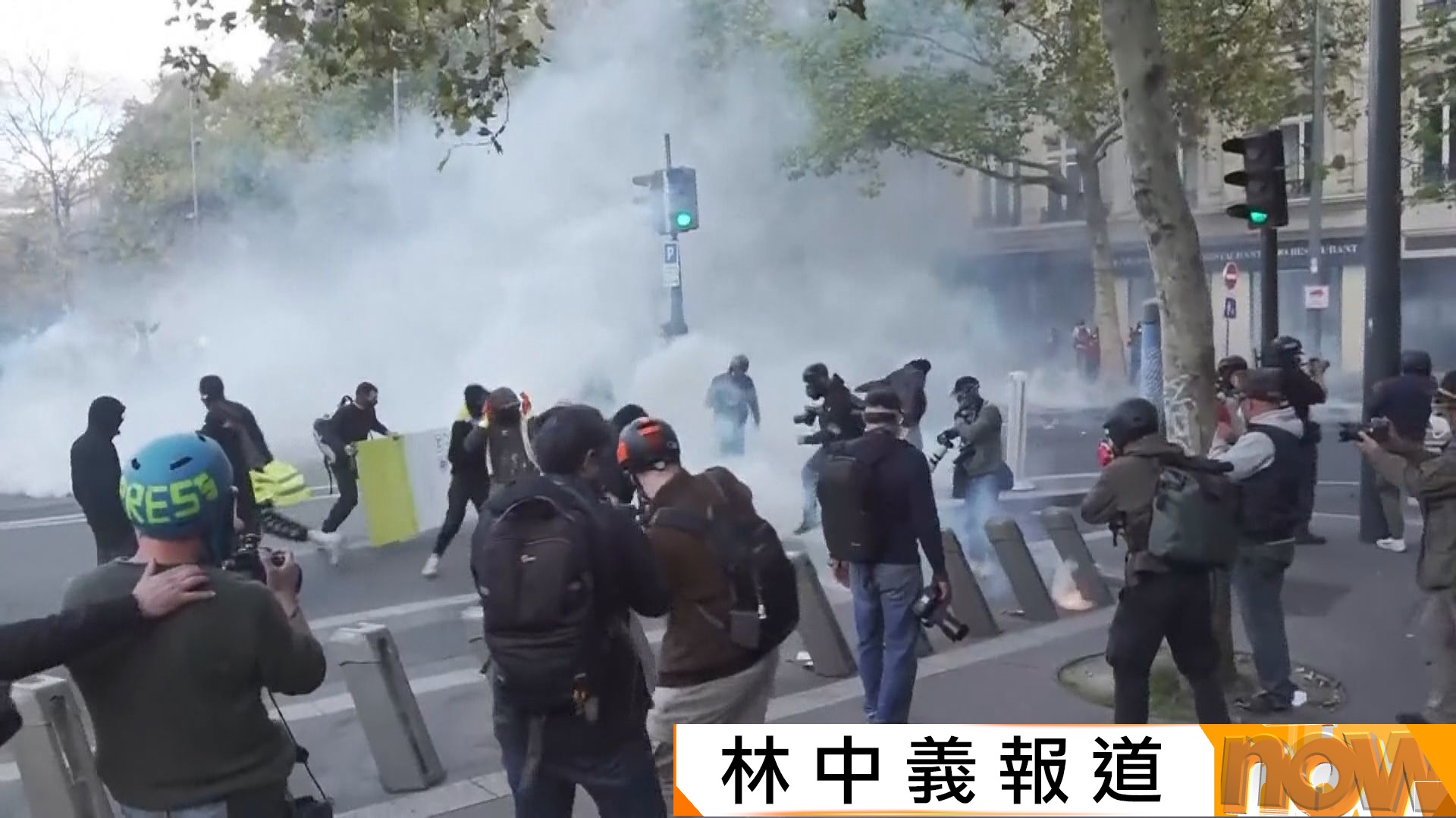 法國各地約55萬人示威抗議生活成本上升　巴黎示威變衝突多間店舖遭搶掠逾1200人被捕