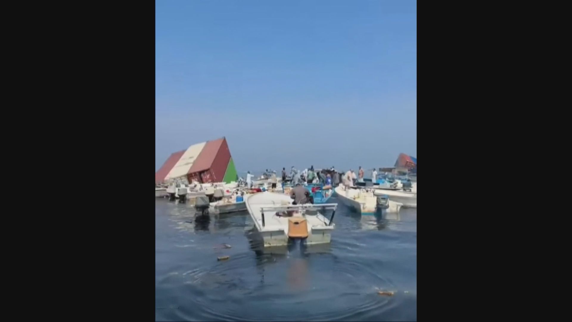 貨輪霍爾木茲海峽沉沒　網上流傳iPhone散落海面片段經判定為AI生成