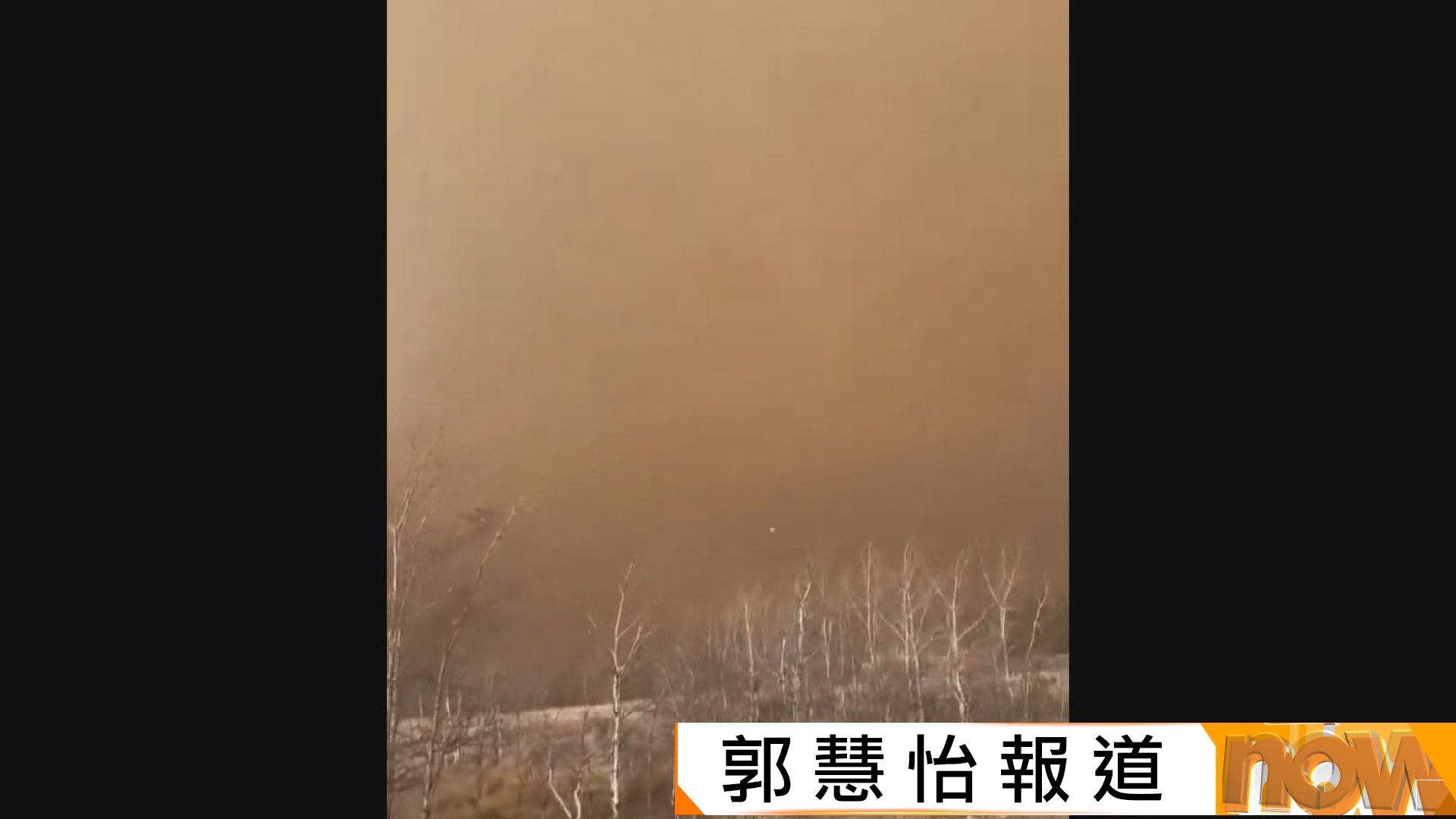 加拿大韋恩賴特軍事基地爆炸起火釀成多人死亡