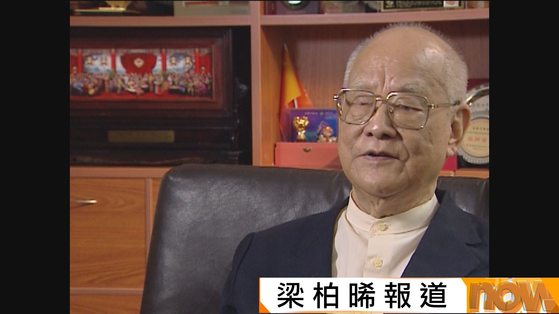 前港區全國人大代表吳康民離世　享年100歲　李家超深表哀悼