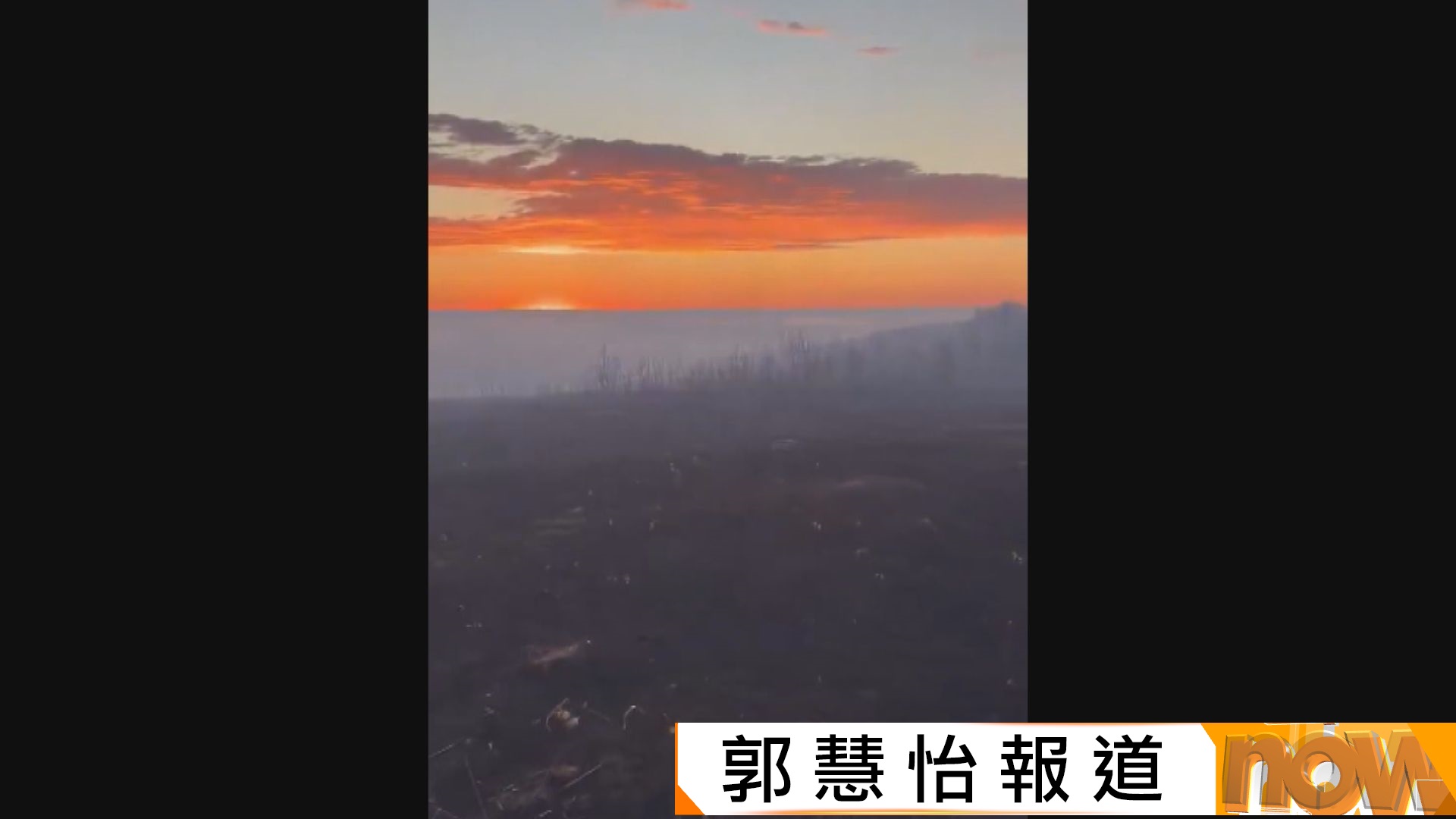 加拿大韋恩賴特軍事基地爆炸起火釀成多人死亡　疑實彈訓練誤擊天然氣管道所致