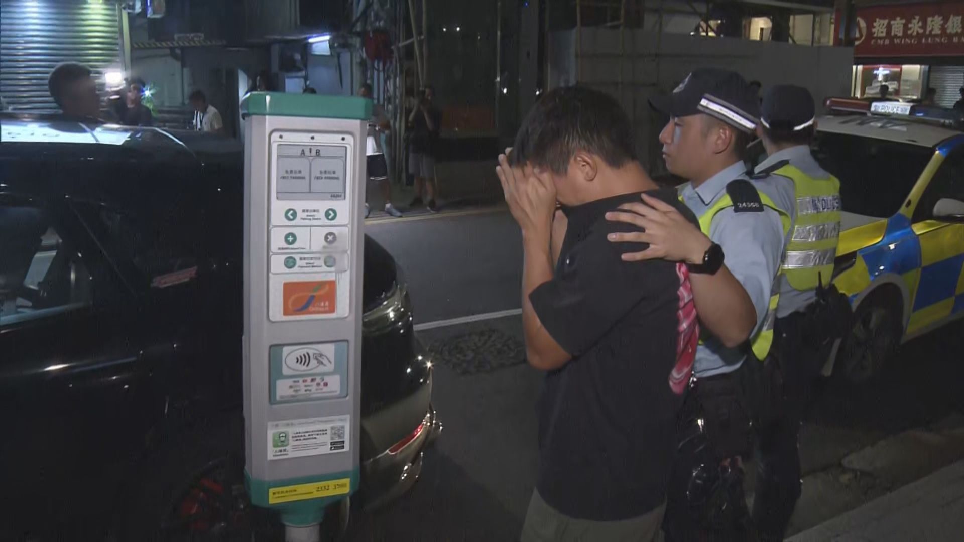 警尖沙咀截可疑車檢毒品拘司機