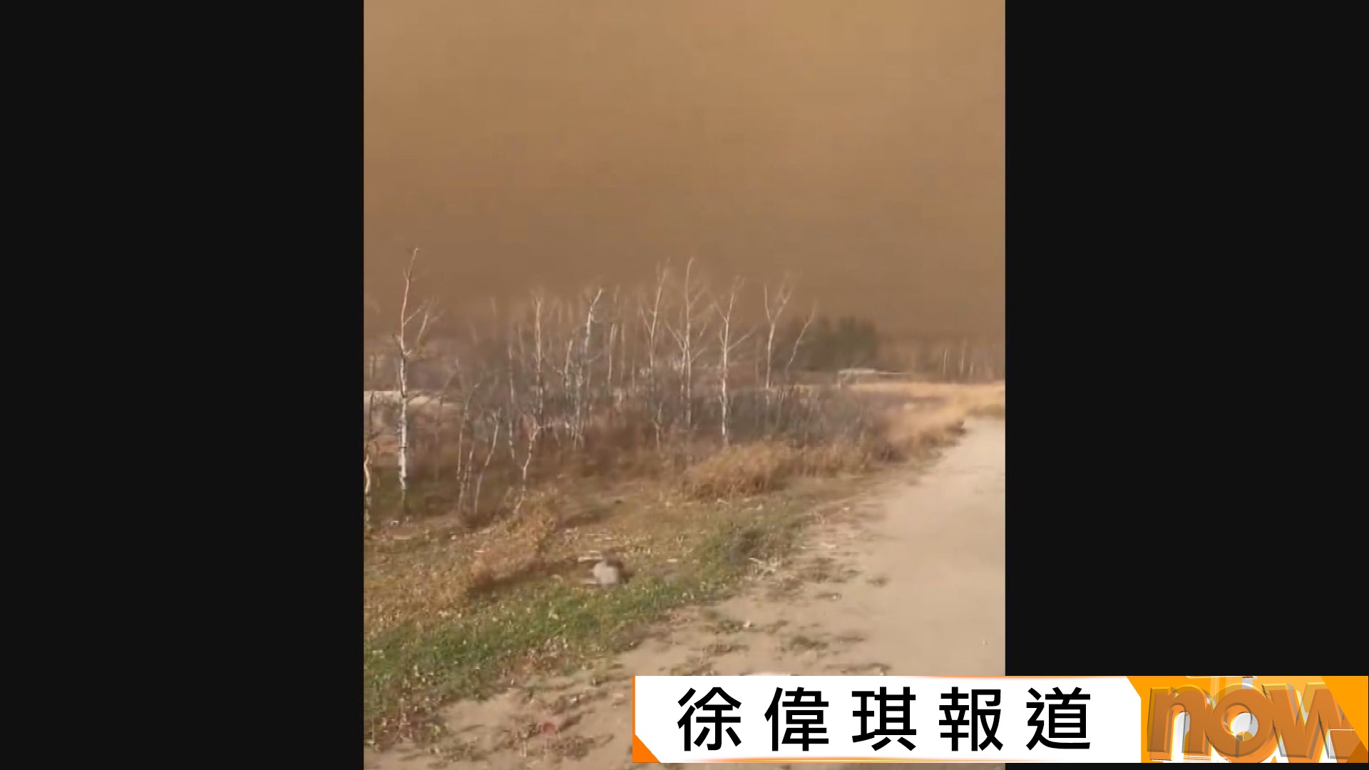 加拿大韋恩賴特基地起火至少4死39傷　當中19人情況危殆