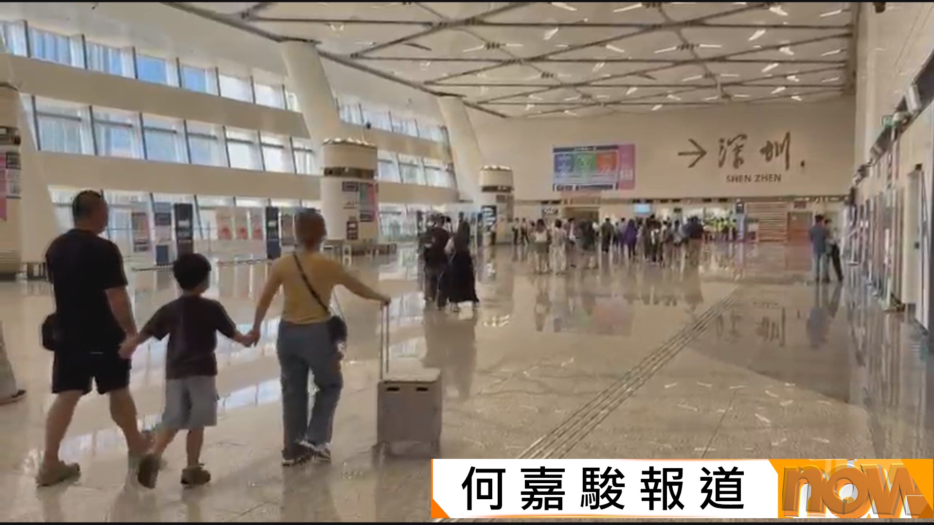 新皇崗口岸｜市民長周末最後一天經皇崗北上　早上人流不多過關暢順