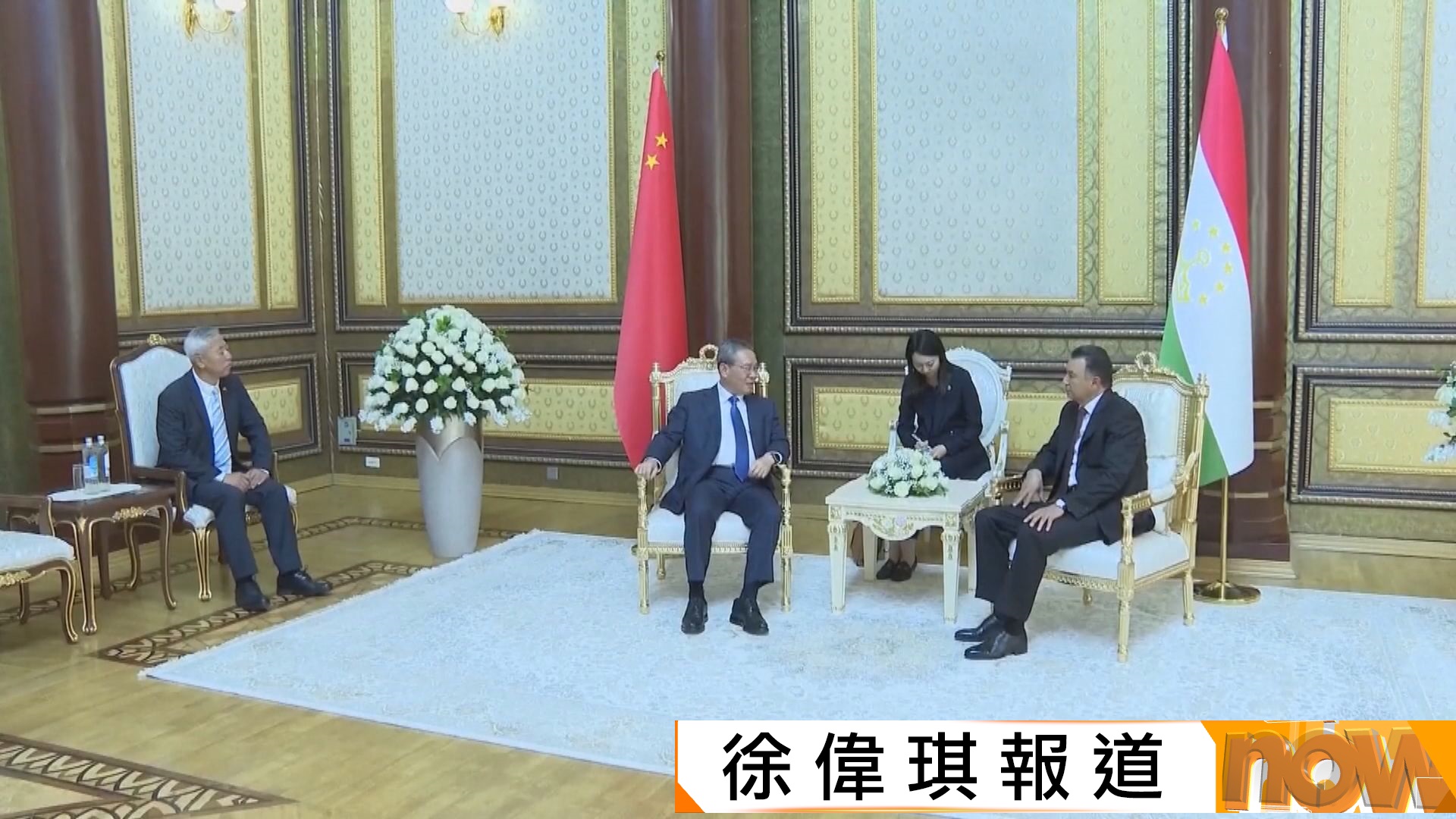 中美角力｜李強和魯比奧分別到訪中亞國家　尋求擴大影響力