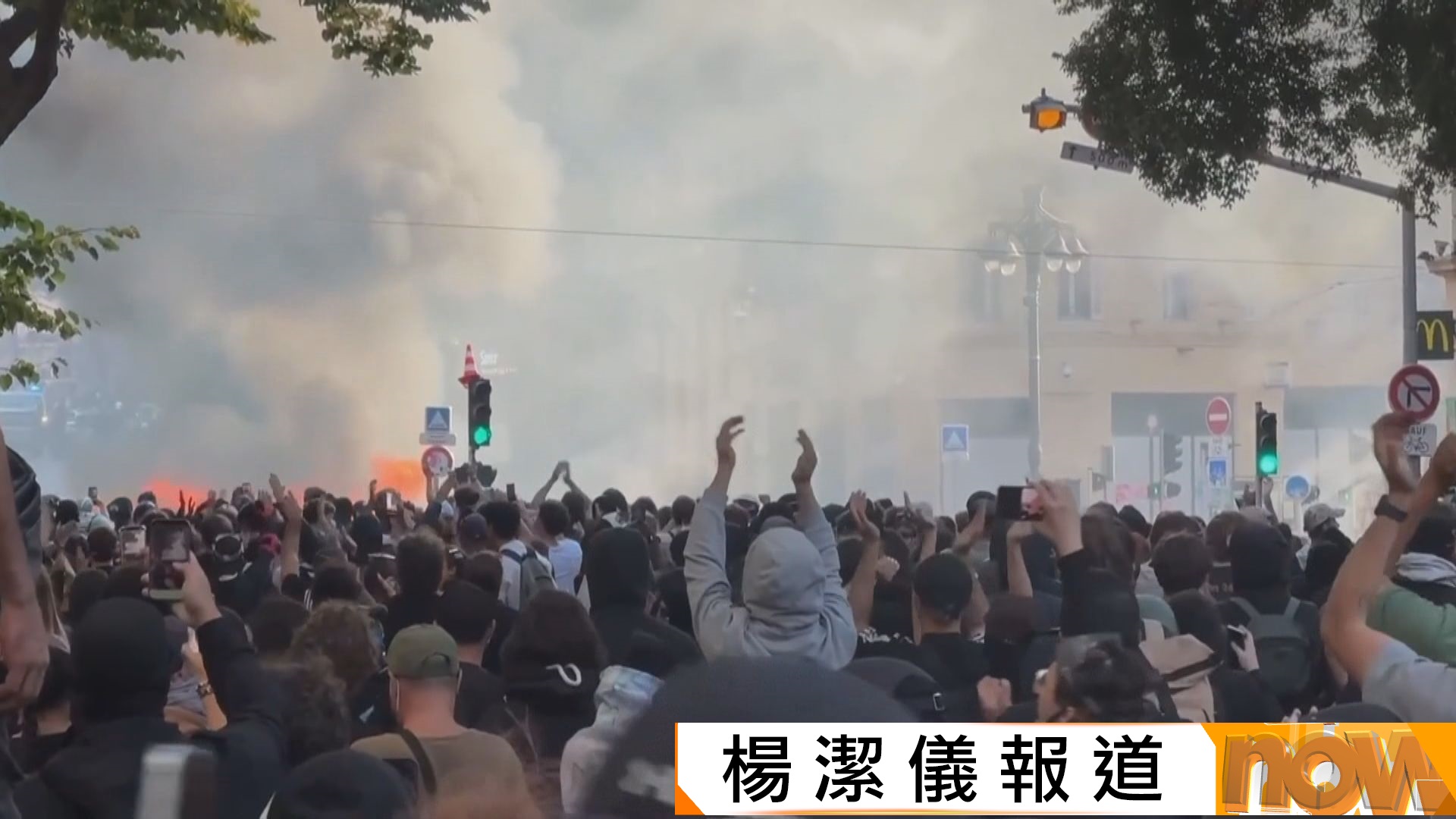 法國示威浪潮持續　勒科爾尼准地方實施局部宵禁防騷亂搶掠