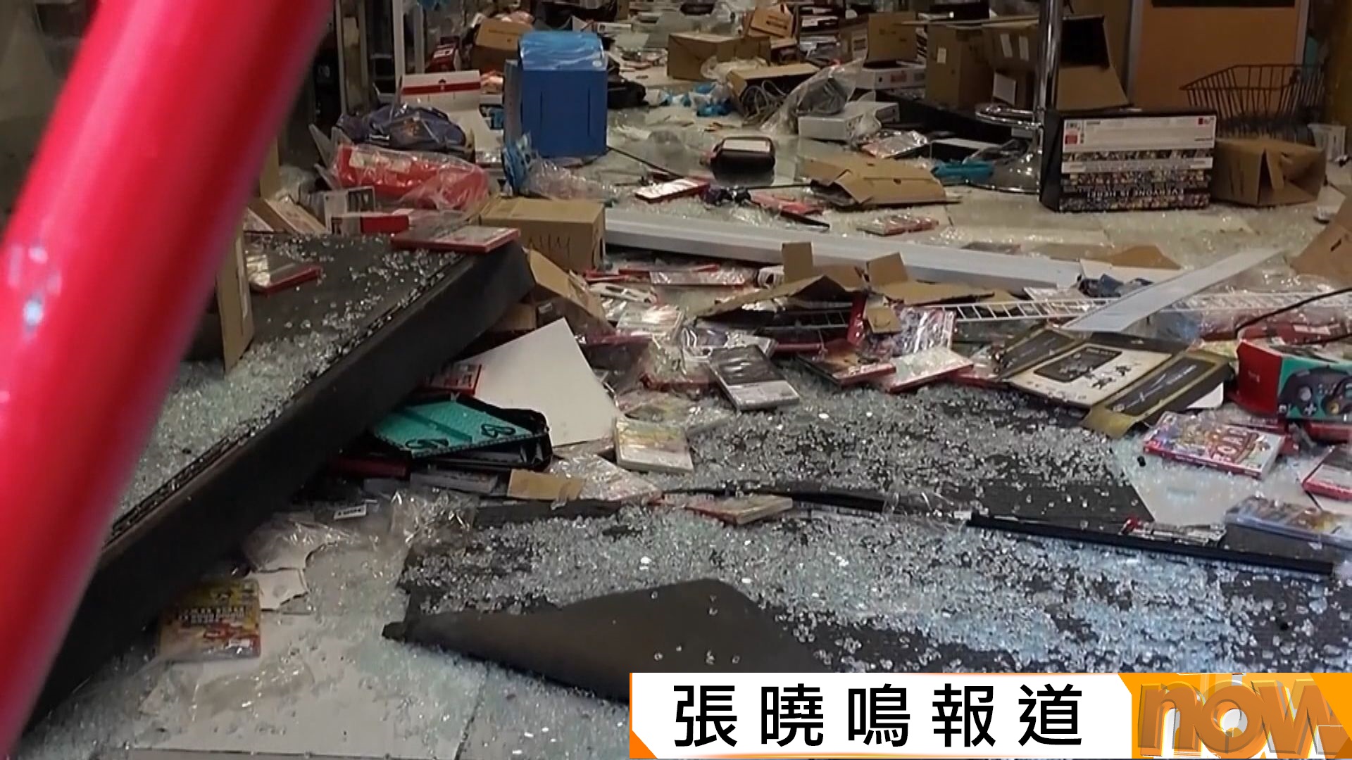 法國全國逾三千商店遭破壞　巴黎等多個城市實施局部宵禁或禁止集會示威