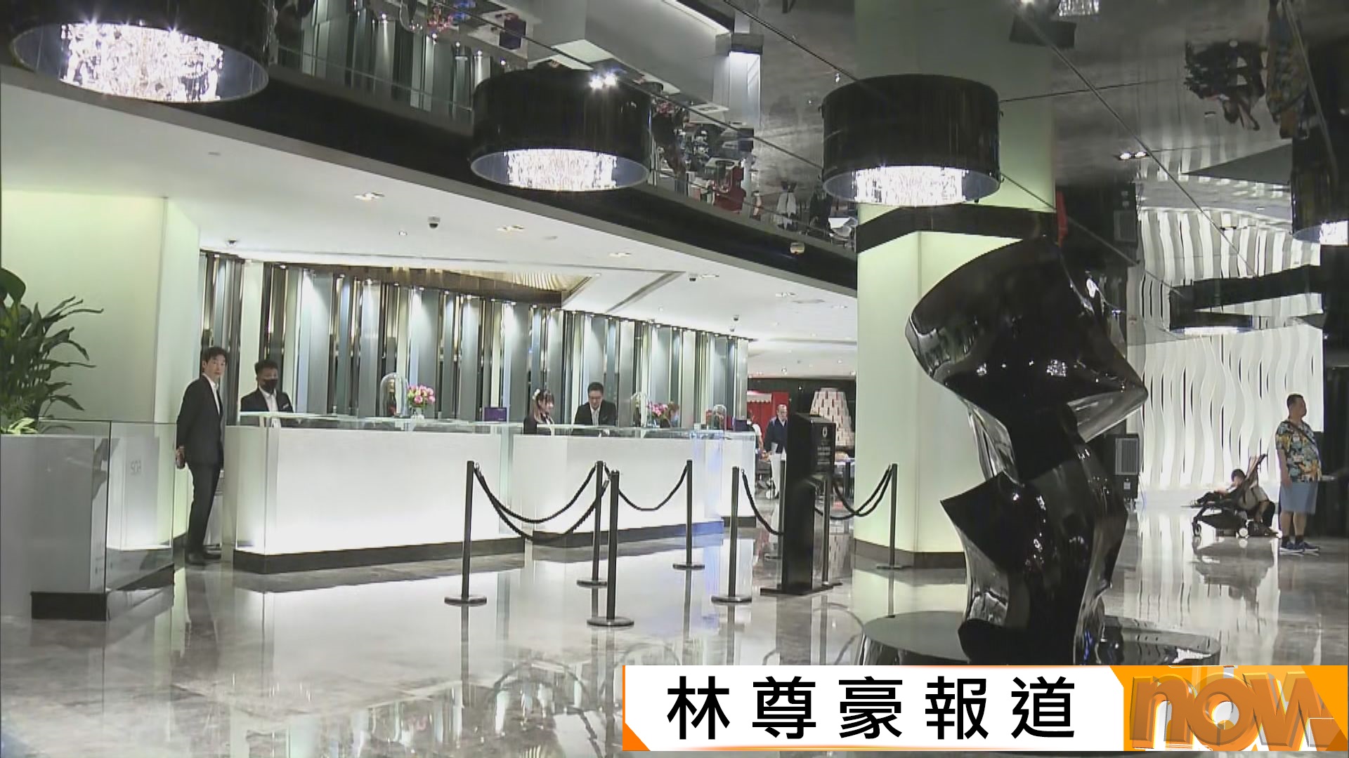 APEC財長會帶旺酒店及旅遊業　灣仔尖沙咀酒店近爆滿