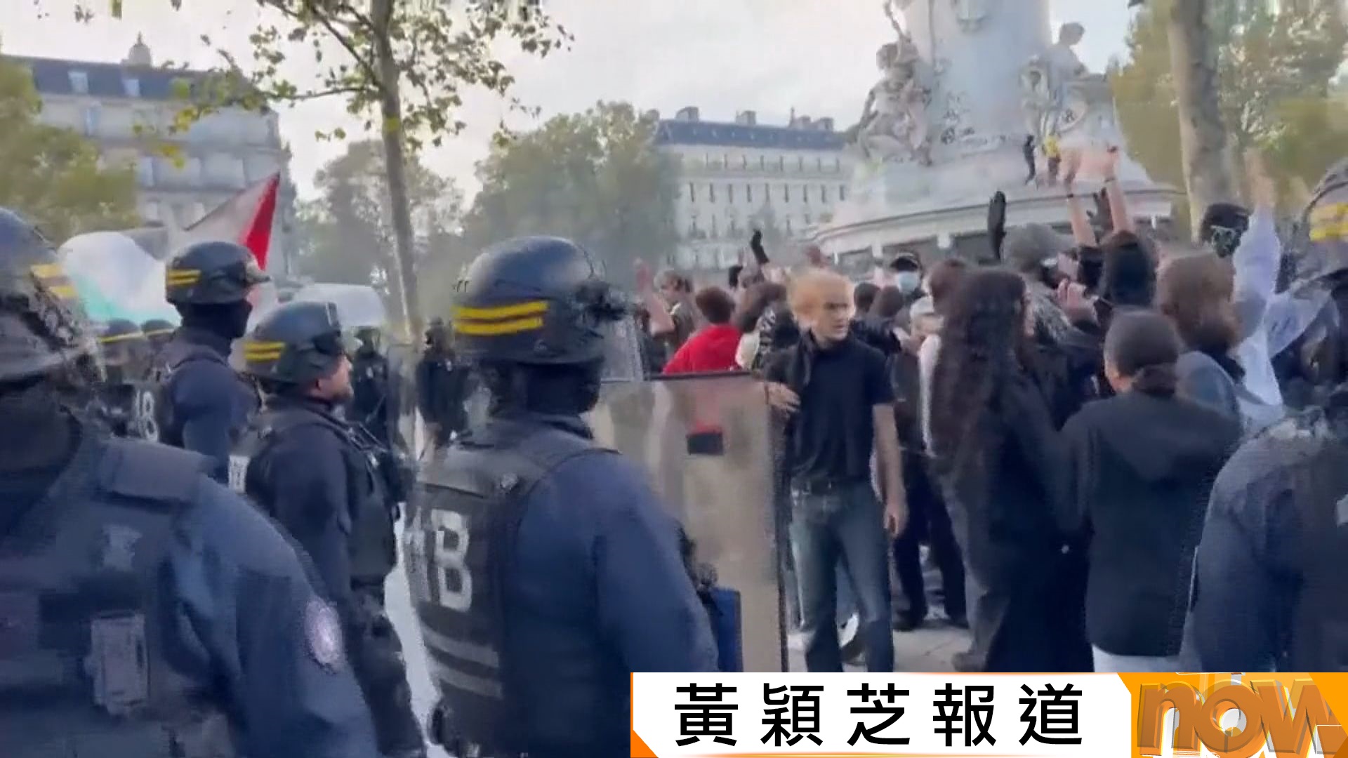法國示威｜特區政府發黃色外遊警示　保險業指若景點如常開放保險不會賠償