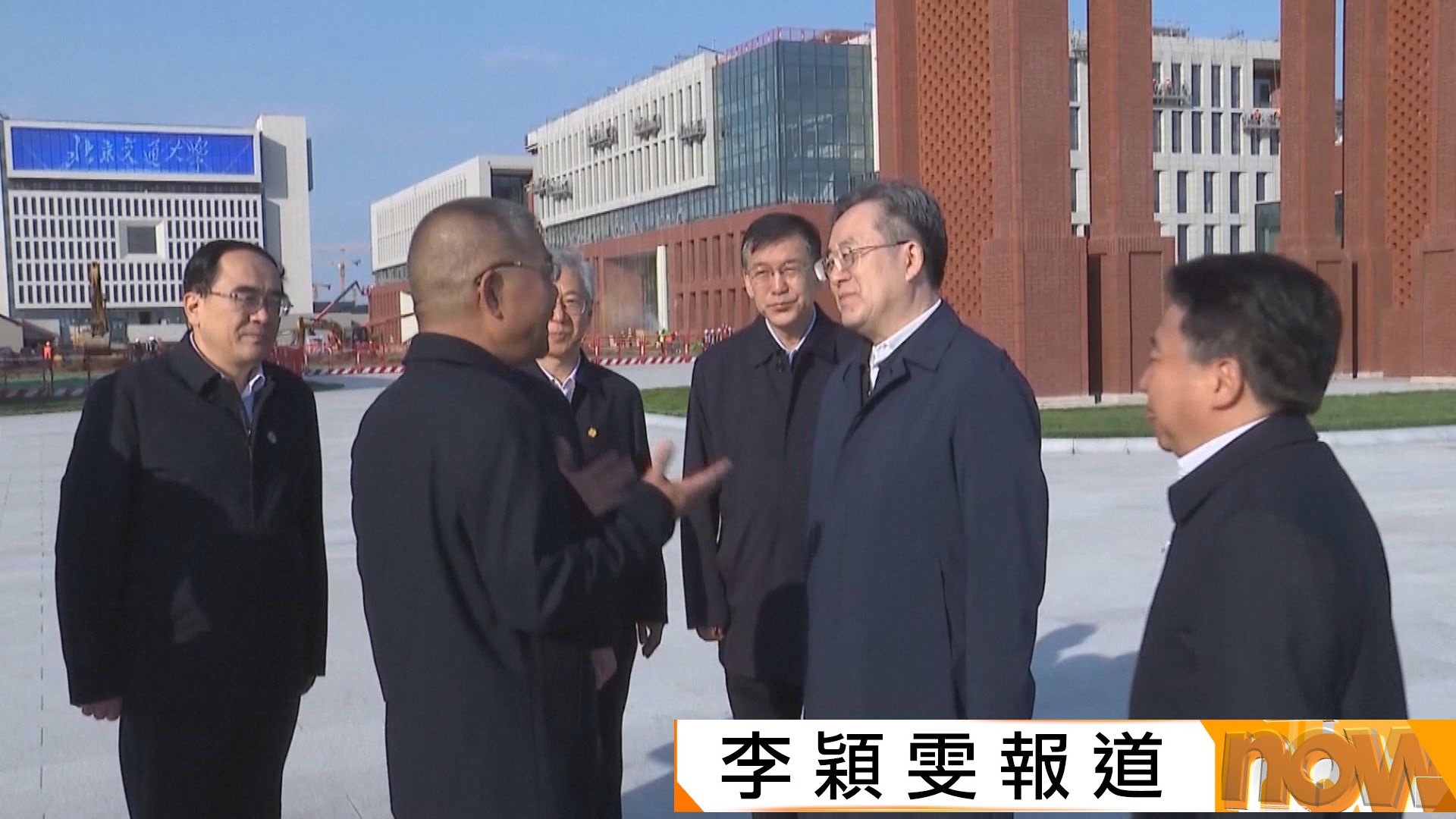 中國成立國家數據集團　丁薛祥：新央企助中國把握AI發展先機
