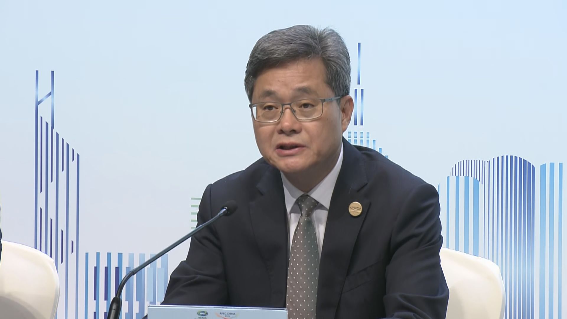 有片｜APEC財長會記者會　藍佛安指會議圓滿成功(二)