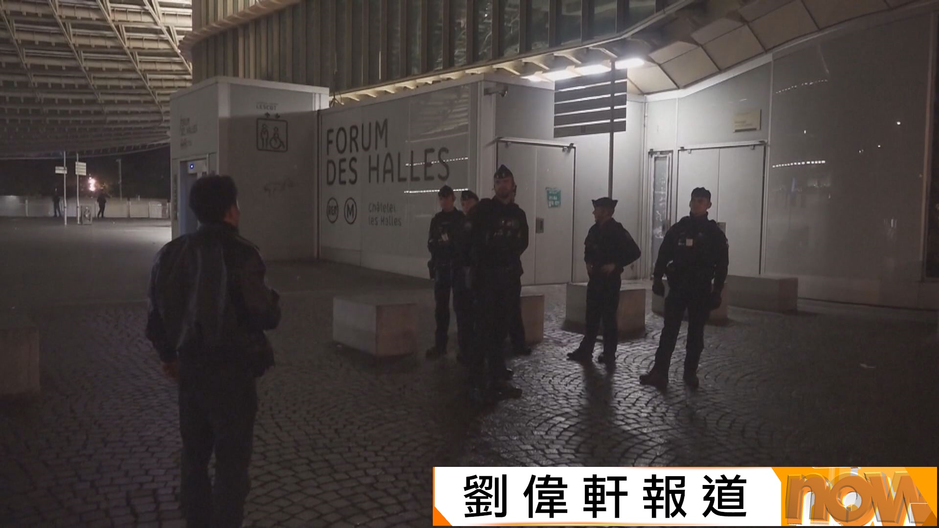 法國示威｜當局嚴陣以待周末示威　警方分析社媒影片拘捕搶掠商店的人