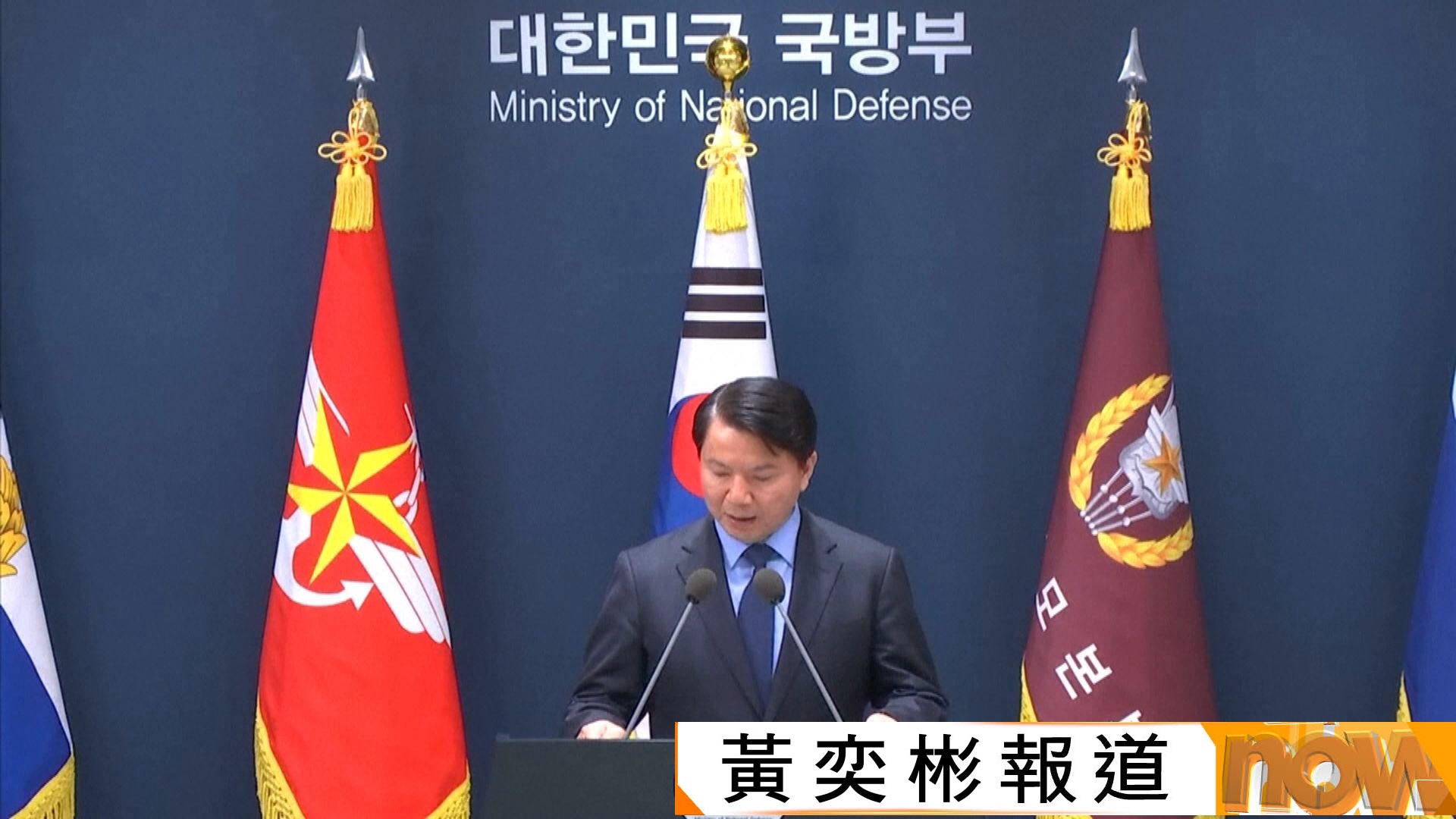 南韓提議與北韓舉行軍事會談　劃清軍事分界線防範邊境衝突