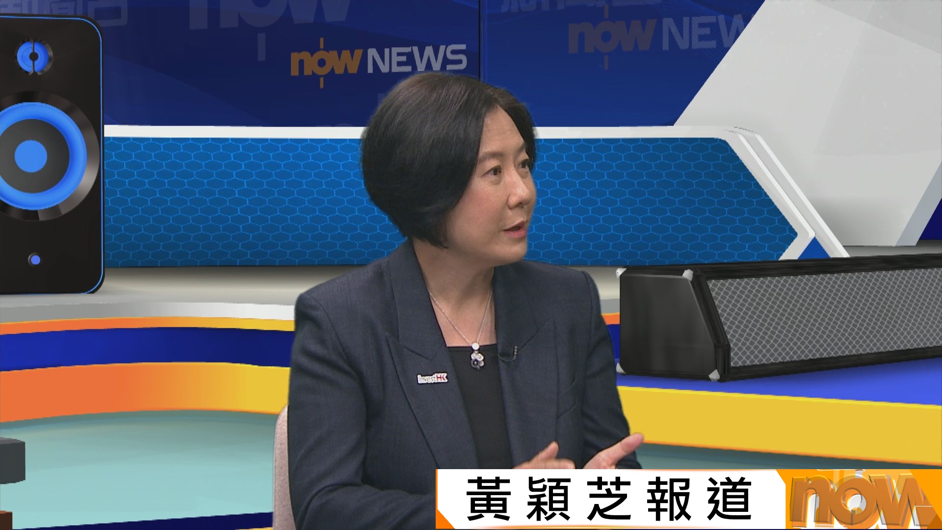 大鳴大放｜劉凱旋：企業落戶需土地及政策配合　黃金三角模式吸引高利潤企業進駐北都