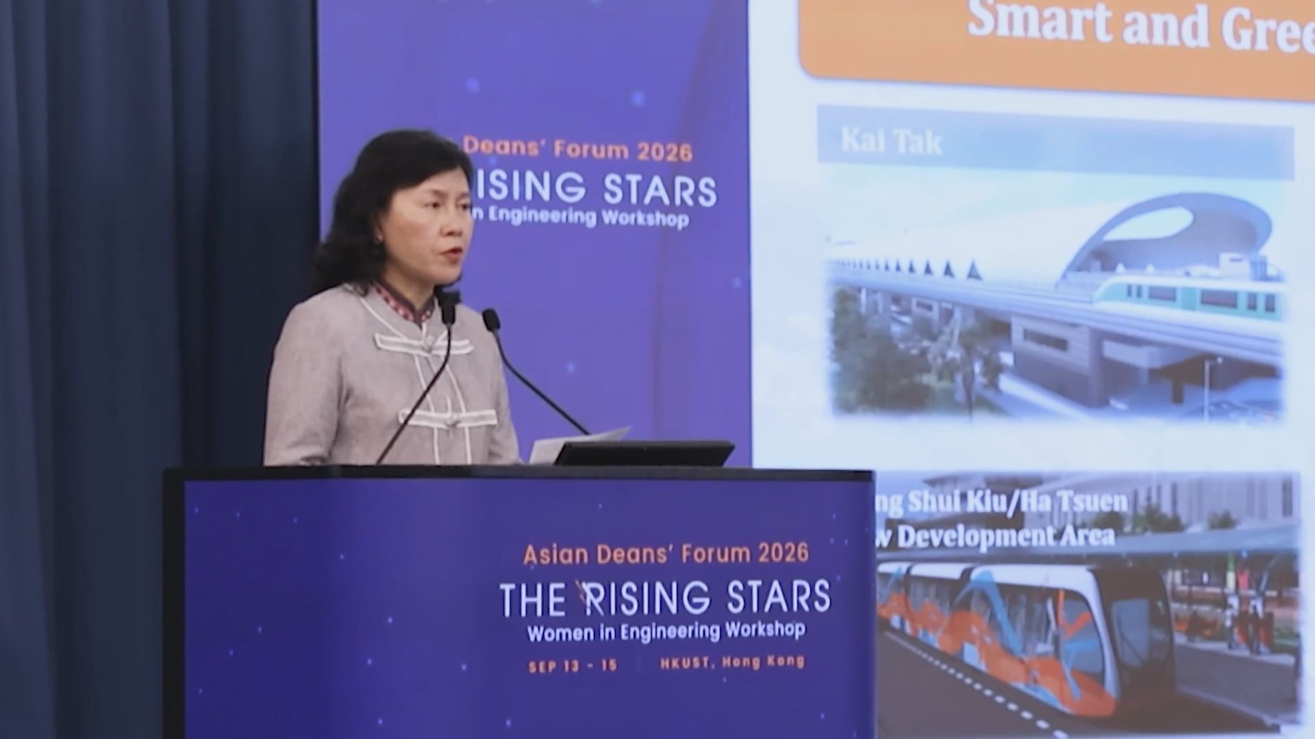 陳美寶：本港積極打造成國際航運與航空人才高地