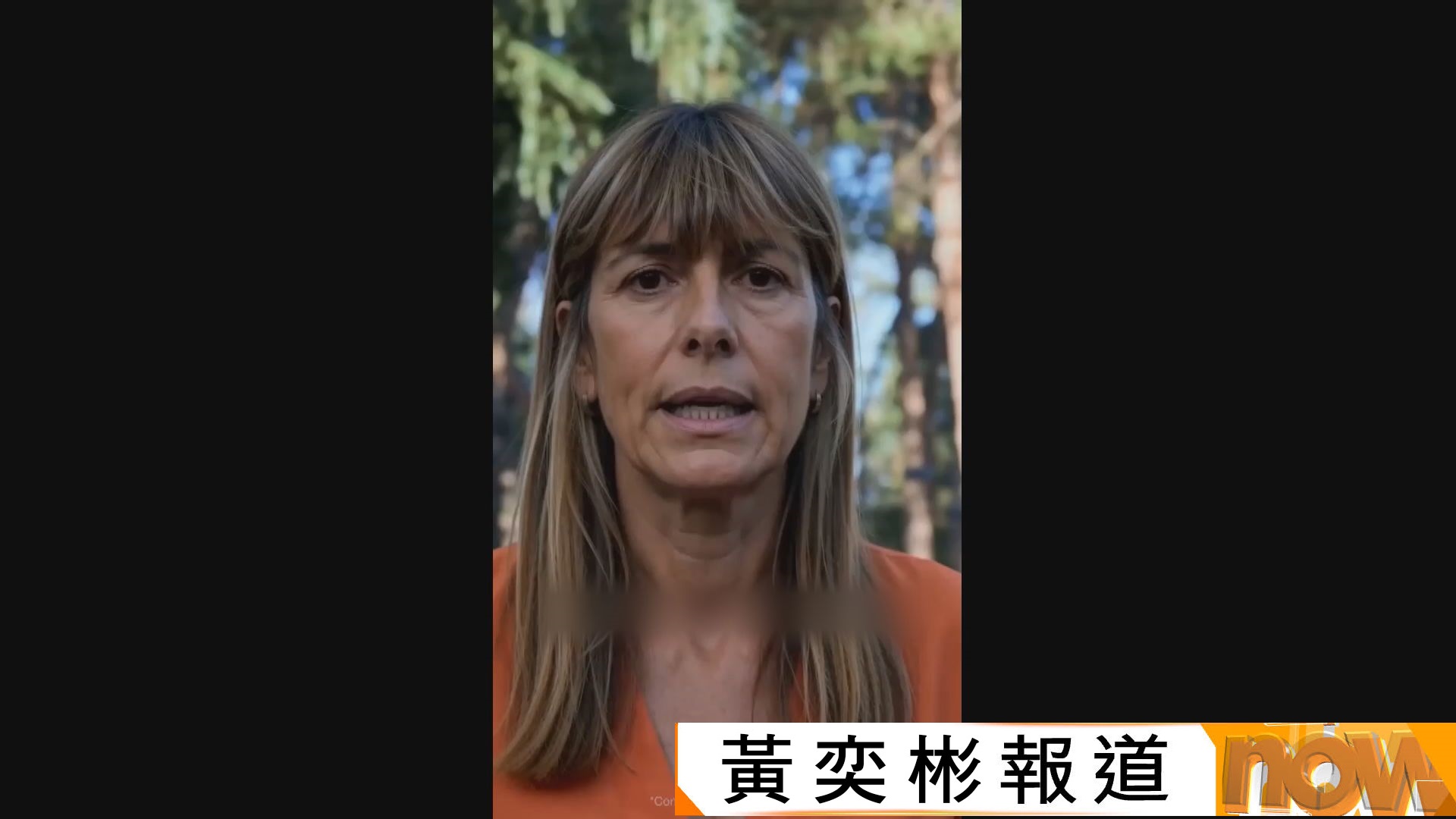 西班牙反對派以深偽技術用首相夫人作政治宣傳　做法引起爭議