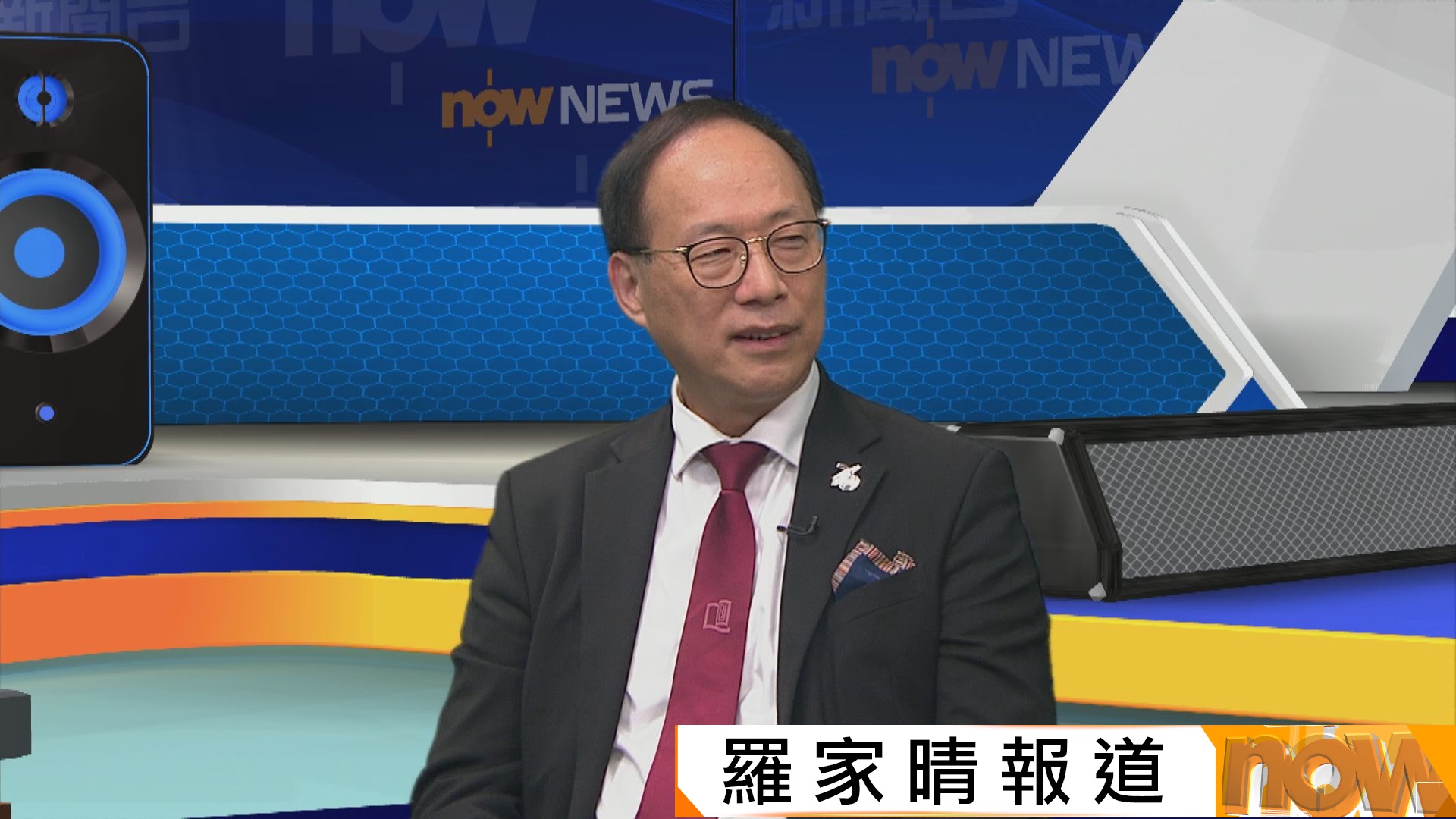大鳴大放｜浸大校長衞炳江：冀整個校舍搬進北都　積極考慮發債集資