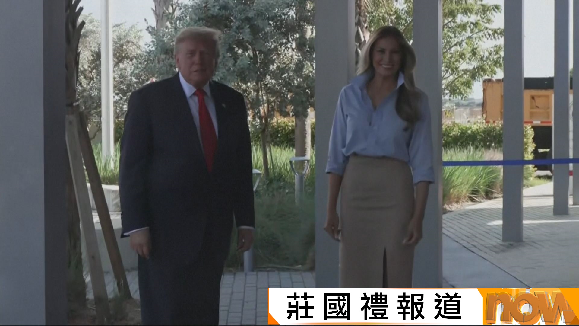 特朗普就美國中期選舉提早投票　強調振興汽車業為共和黨爭取支持