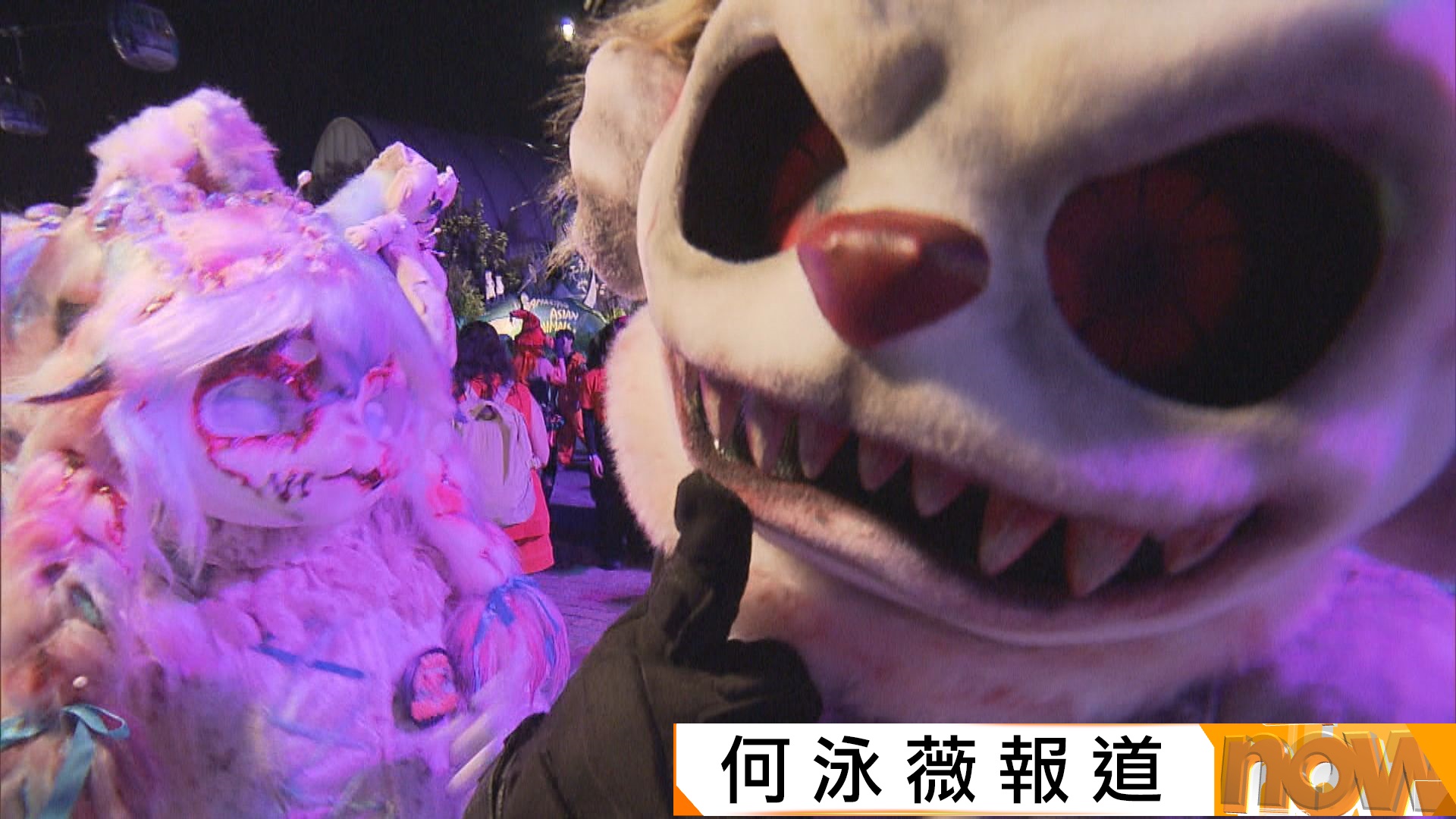 多區萬聖節活動　吸引市民遊客盛裝赴會