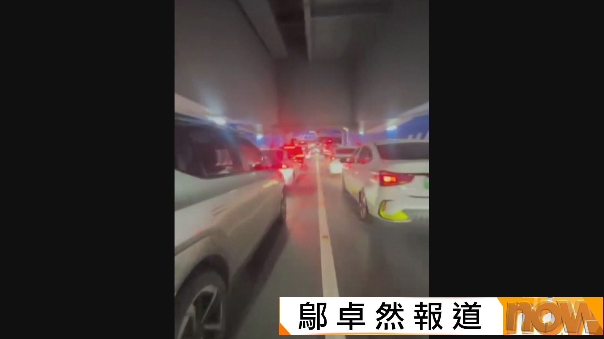 新皇崗連續兩晚塞車　運輸業界質疑太多跨境白牌車所致