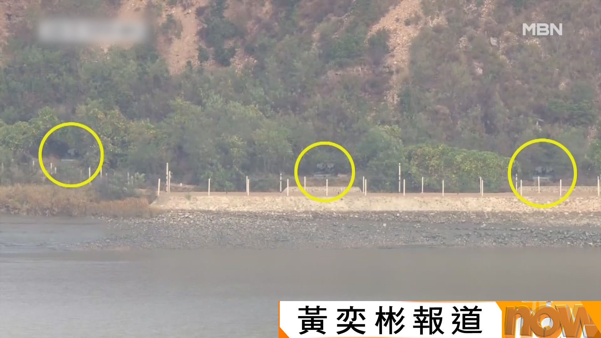 北韓邊境部署自走炮畫面罕有曝光　又致函聯合國指邊境地雷爆炸是南韓自導自演
