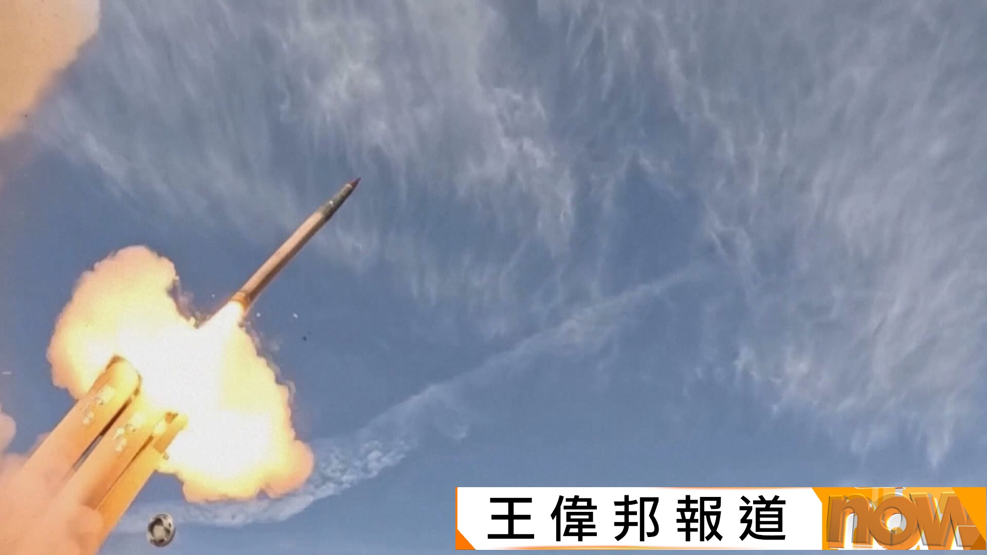美以伊戰爭｜CNN：特朗普或於中期選舉後下令美軍再大舉攻擊伊朗