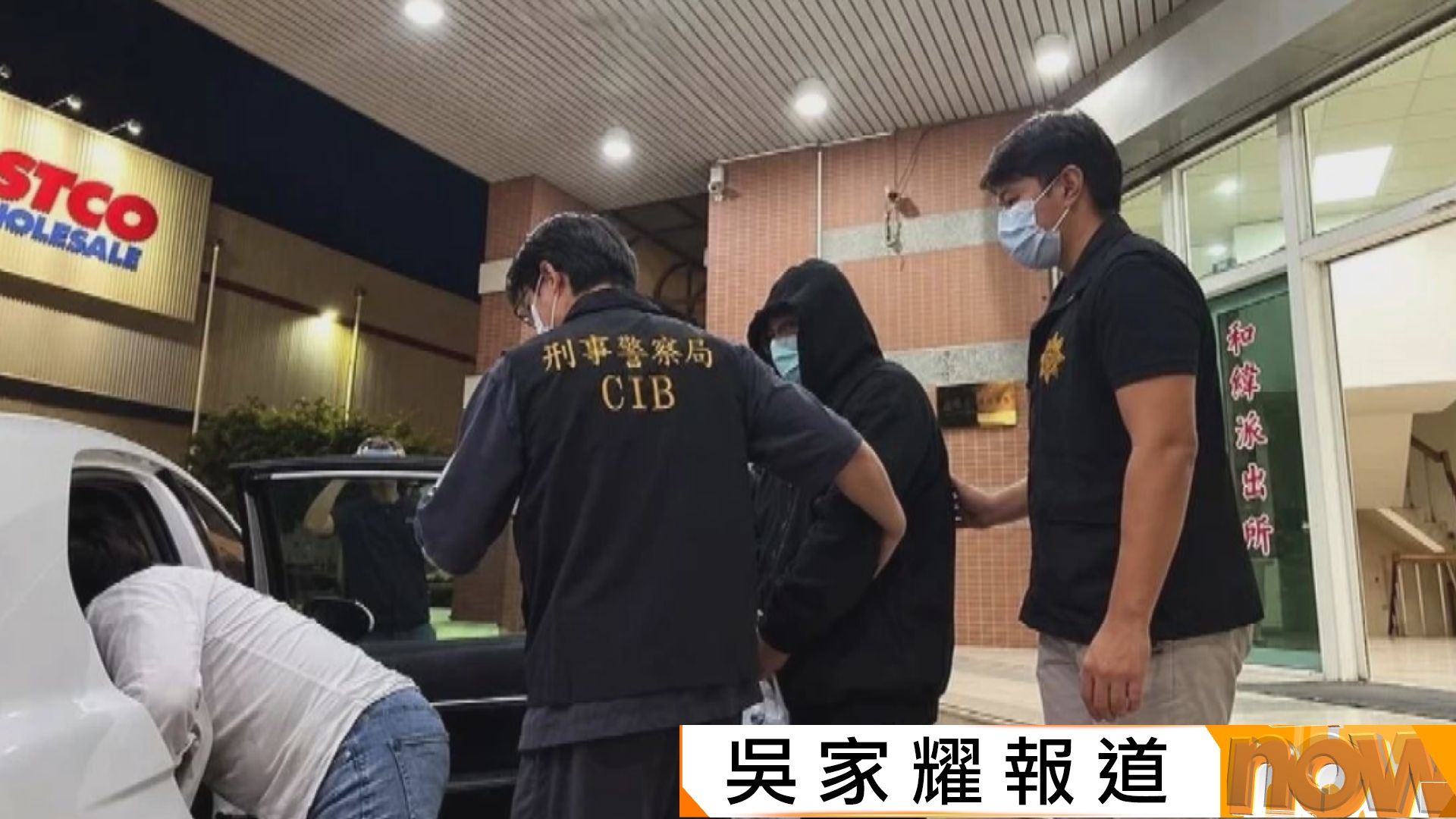 台灣女子遊日期間被殺案有重大進展　丈夫回台時落網涉買兇殺妻騙巨額保險