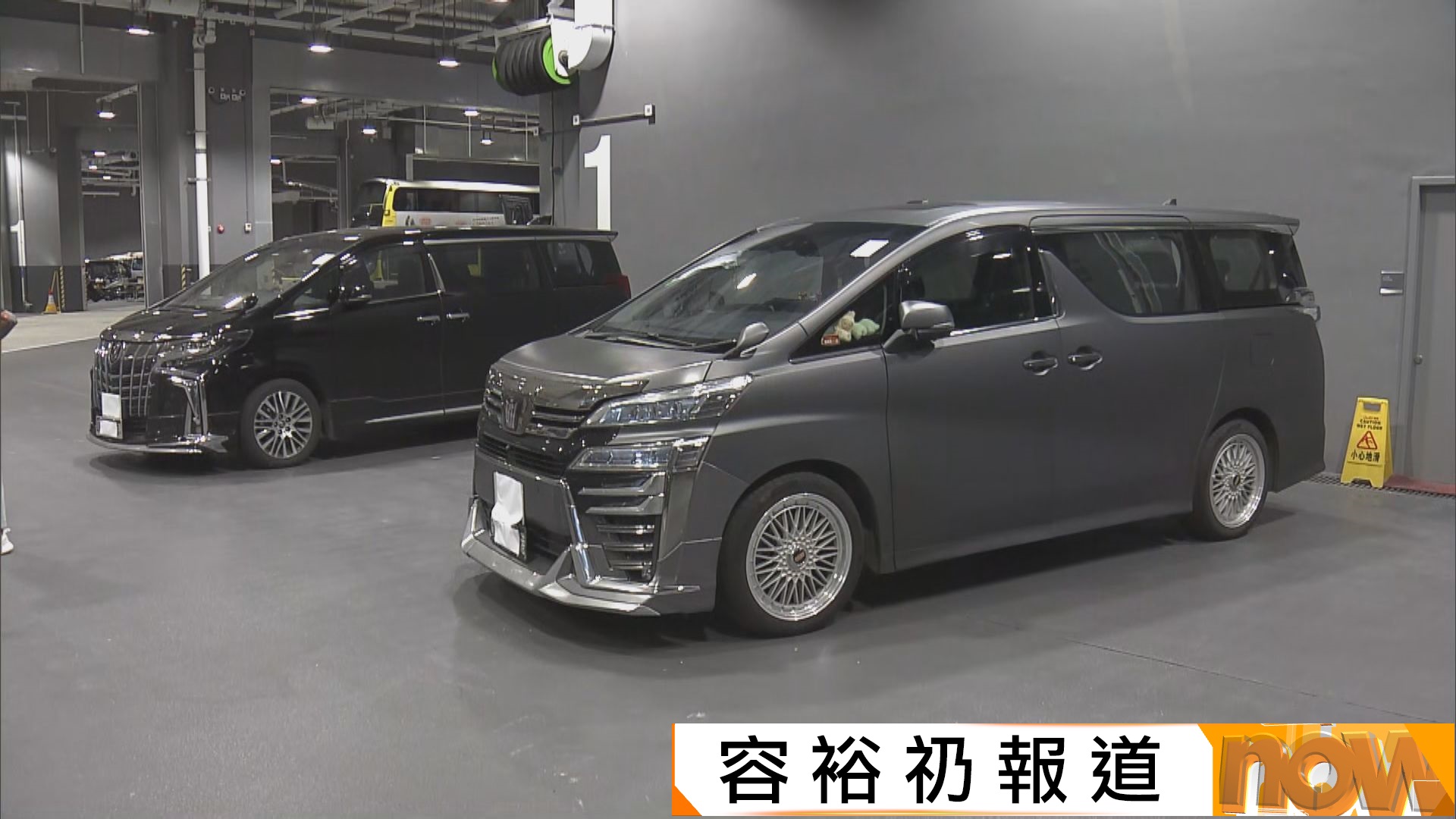 警方打擊跨境「白牌車」拘兩私家車司機
