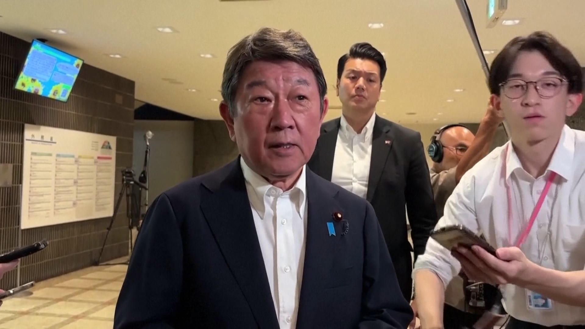 日本外相稱正協調高市早苗出席APEC會議