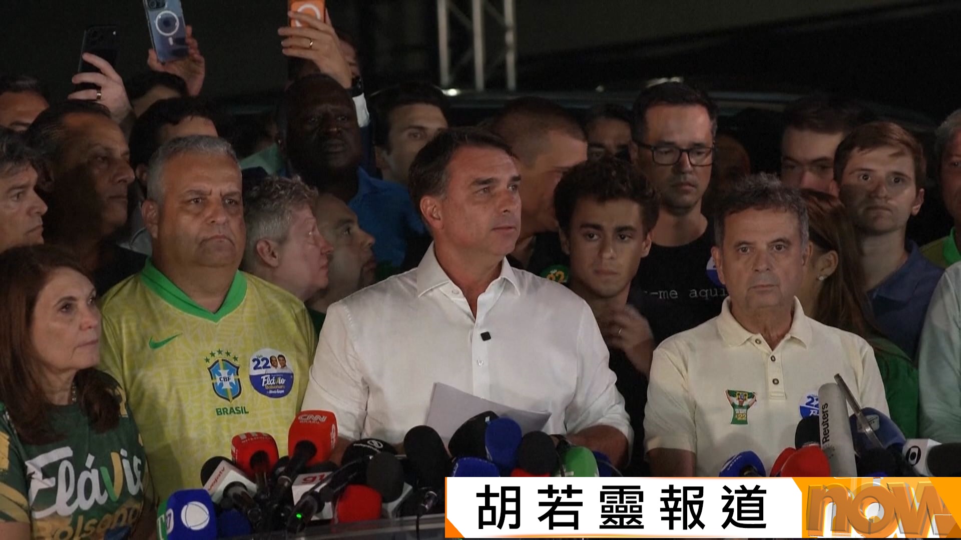 弗拉維奧據報已離開巴西抵美　盧拉嘲諷「美國才是他的家鄉」