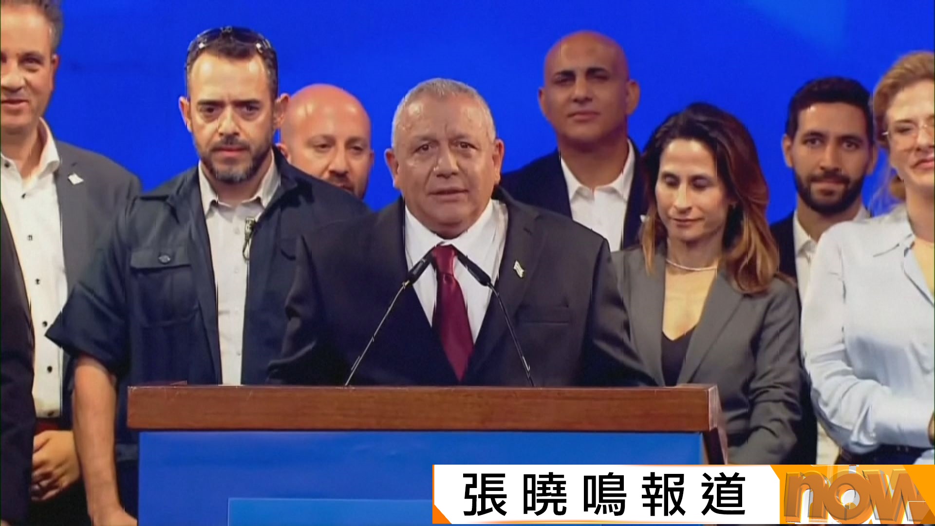 以色列大選｜反對派陣營稱選民反對內塔尼亞胡續任總理　內塔尼亞胡稱必須組建強大右翼政府