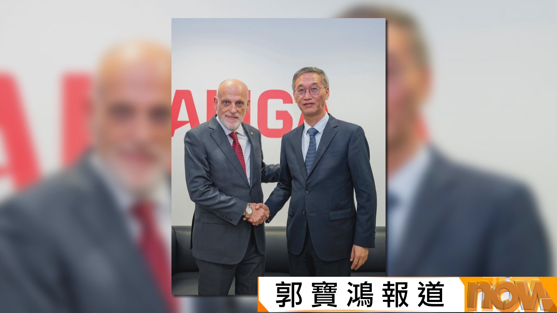安巴比辱華風波｜中國駐西班牙大使晤西甲會長　皇馬：僅屬球員個人言論