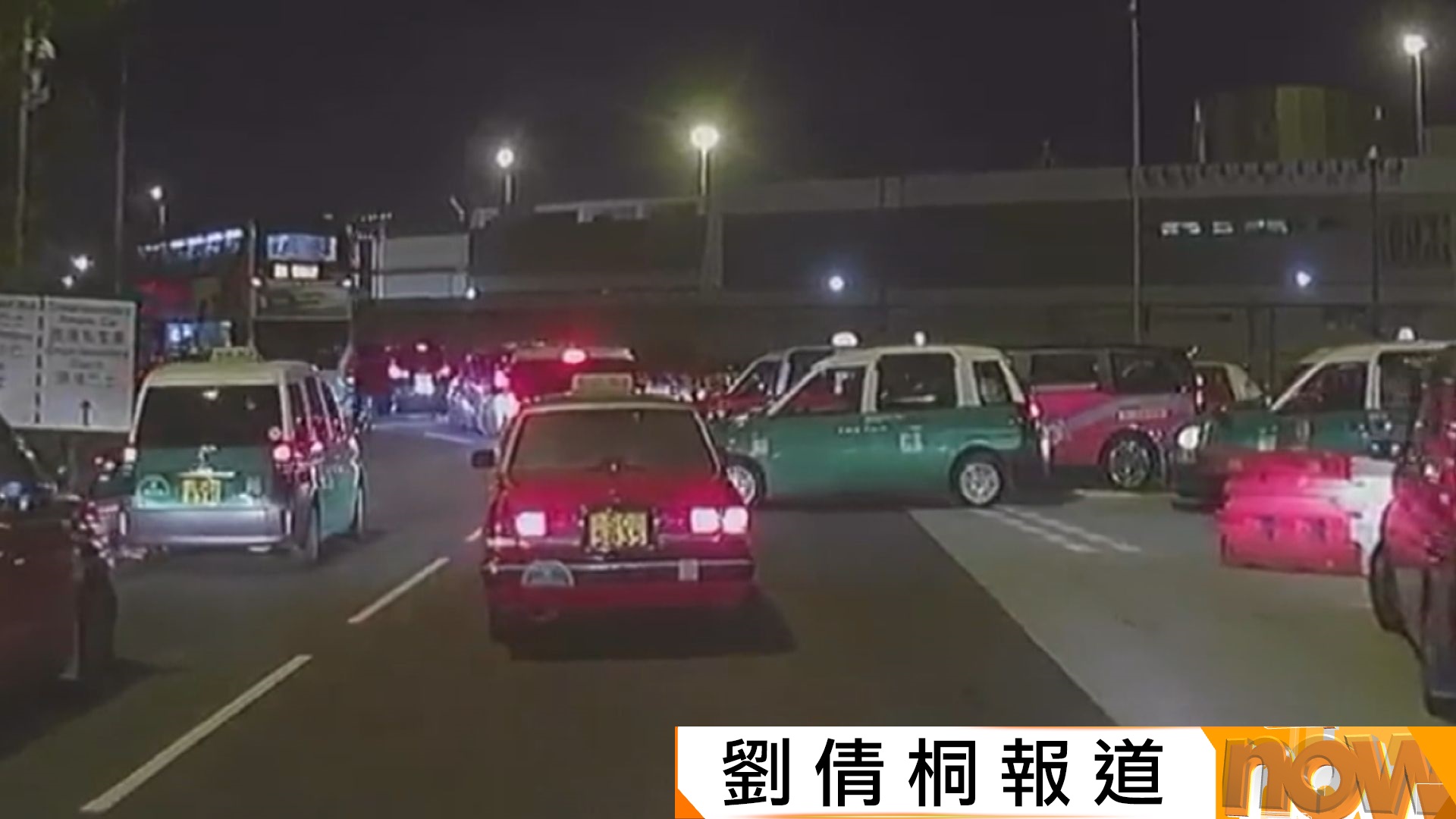 萬聖節皇崗口岸高峰時段　公共交通工具優先放行